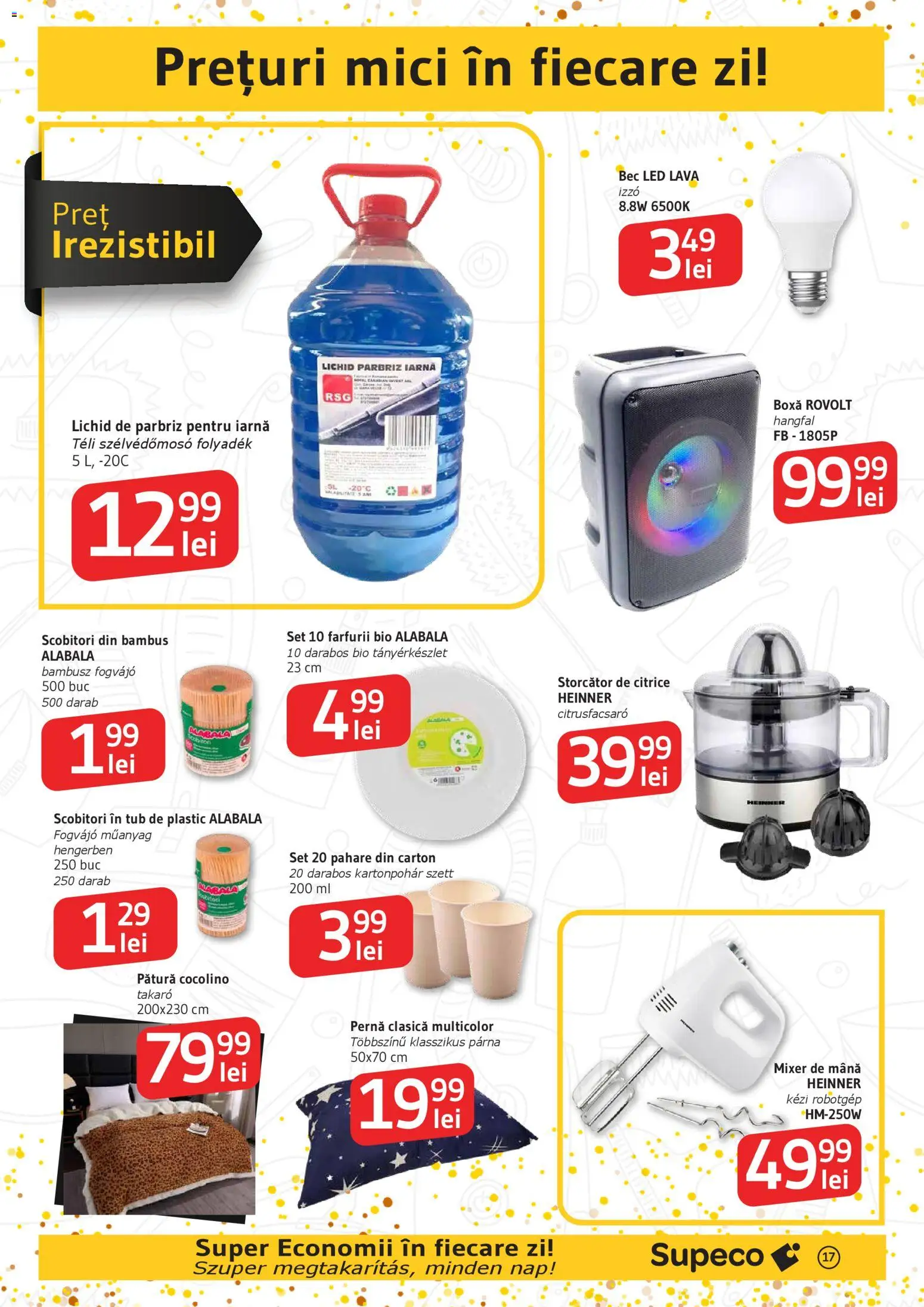 Catalog Supeco 27 Decembrie 2025 - 6 Ianuarie 2026 | Pagina 17 | Produse: Bec, Pahare, Mixer, Storcător