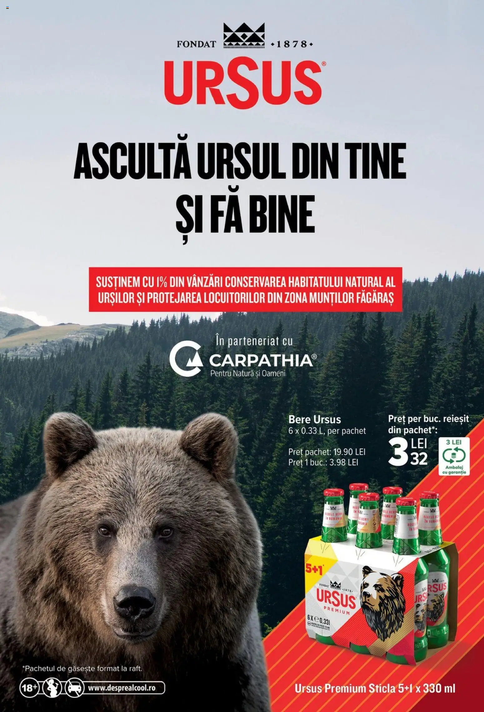 Catalog Carrefour 27 Decembrie 2025 - 6 Ianuarie 2026 | Pagina 33 | Produse: Bere