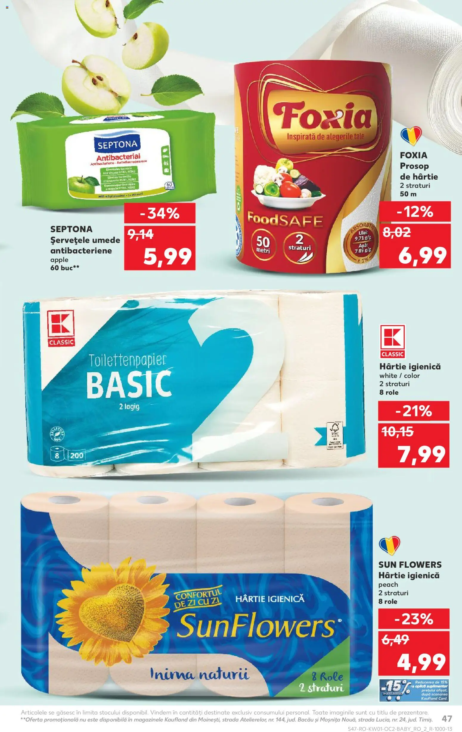 Catalog Kaufland 31 Decembrie 2025 - 5 Ianuarie 2026 | Pagina 47 | Produse: Role, Apple, Ulei, Șervețele umede