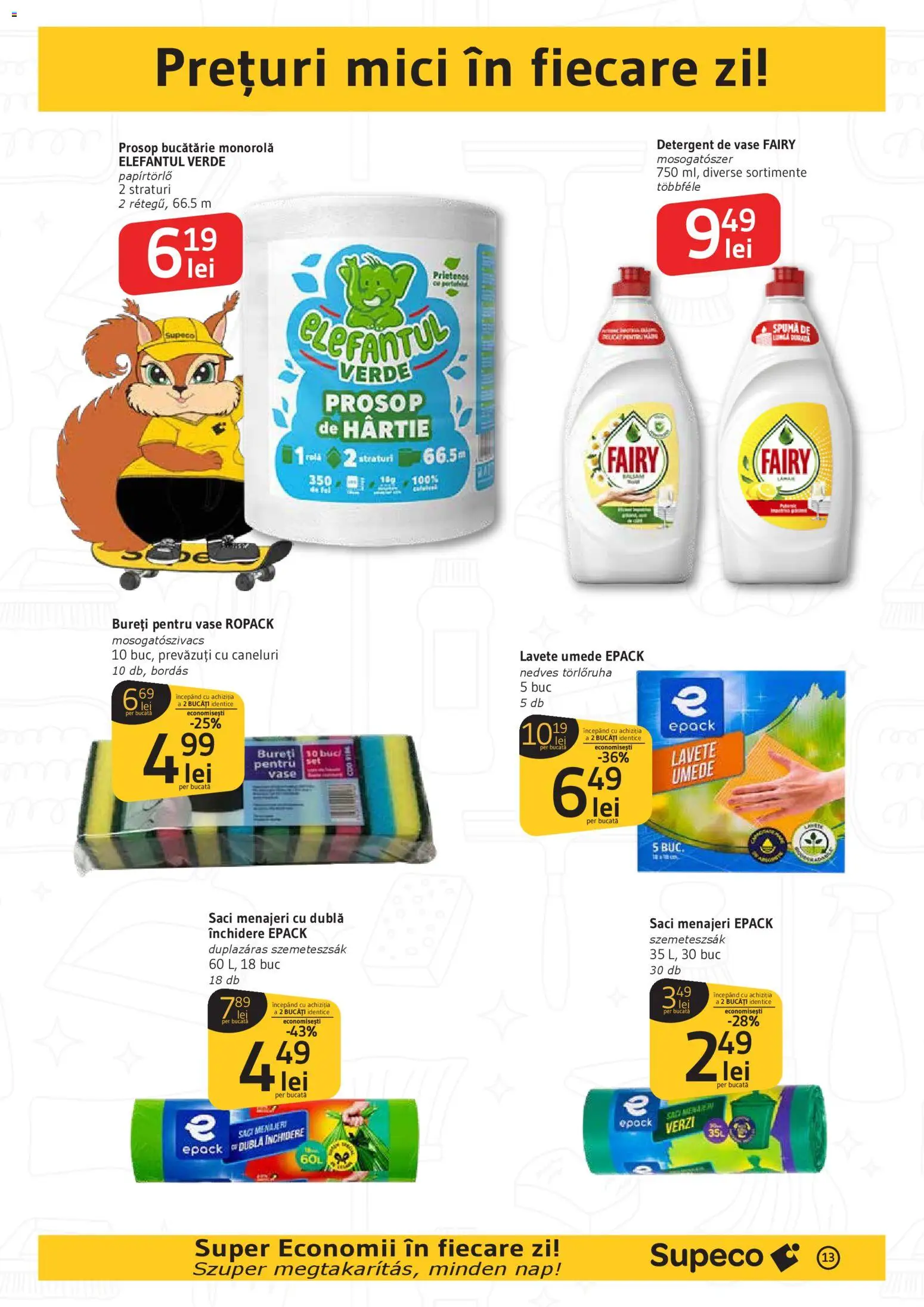 Catalog Supeco 8 - 20 Ianuarie 2026 | Pagina 13 | Produse: Detergent de vase, Bucătărie, Detergent, Lavete