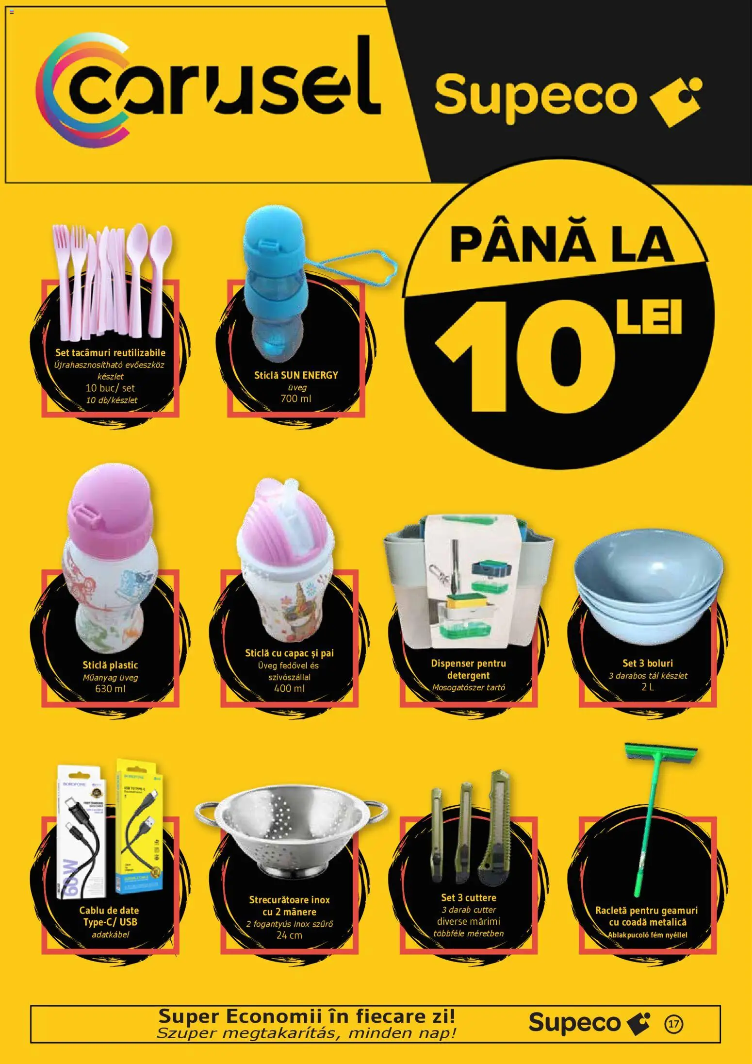 Catalog Supeco 8 - 20 Ianuarie 2026 | Pagina 17 | Produse: Cablu, Usb, Cutter, Detergent