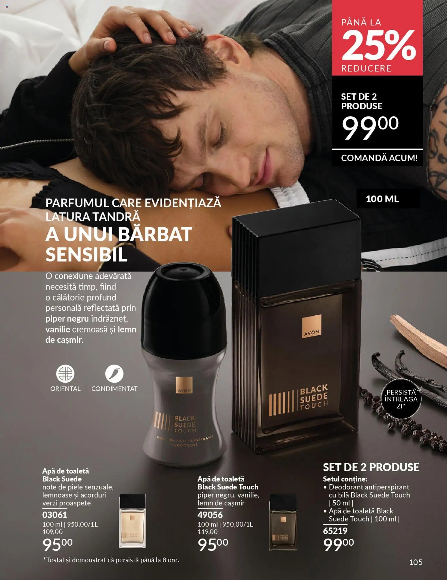 Catalog Avon 1 - 30 Ianuarie 2026 | Pagina 107 | Produse: Apă de toaletă, Deodorant, Antiperspirant, Apă