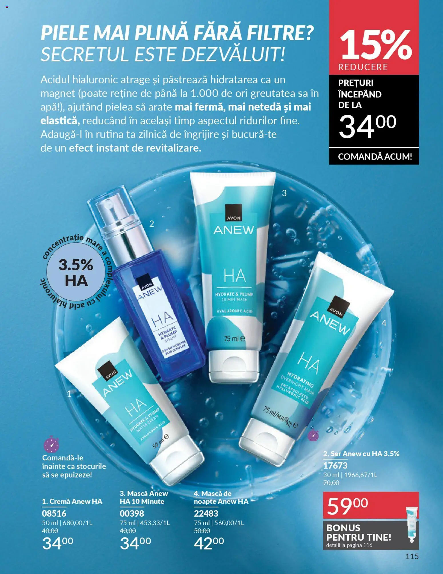 Catalog Avon 1 - 30 Ianuarie 2026 | Pagina 117 | Produse: Serum, Cremă