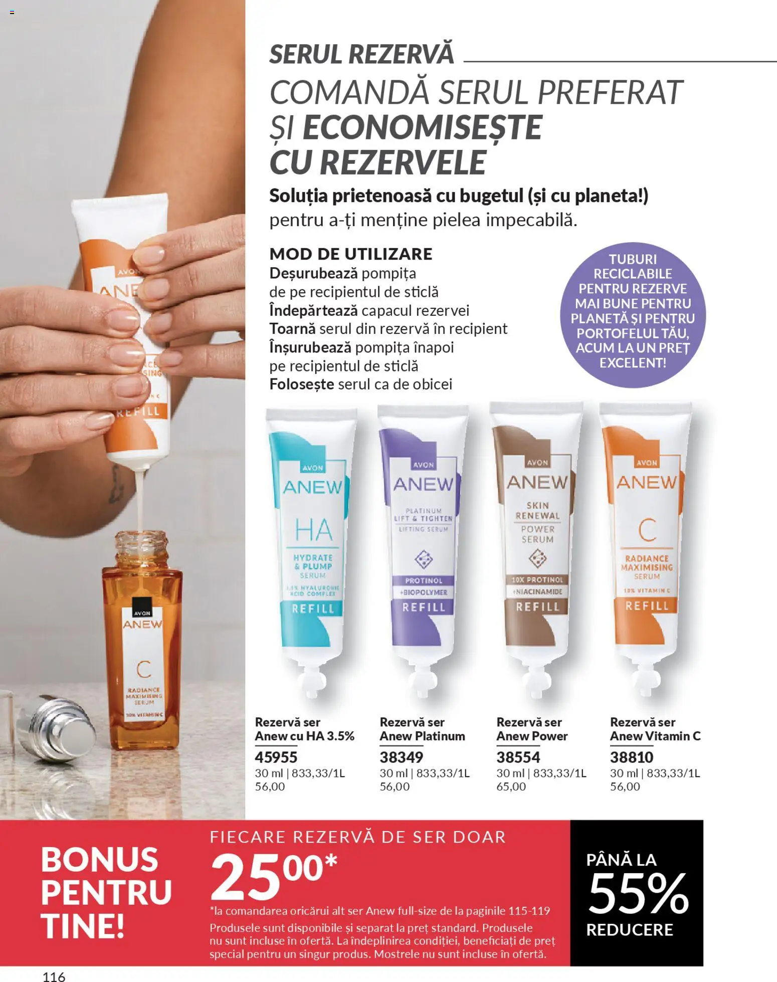 Catalog Avon 1 - 30 Ianuarie 2026 | Pagina 118 | Produse: Serum