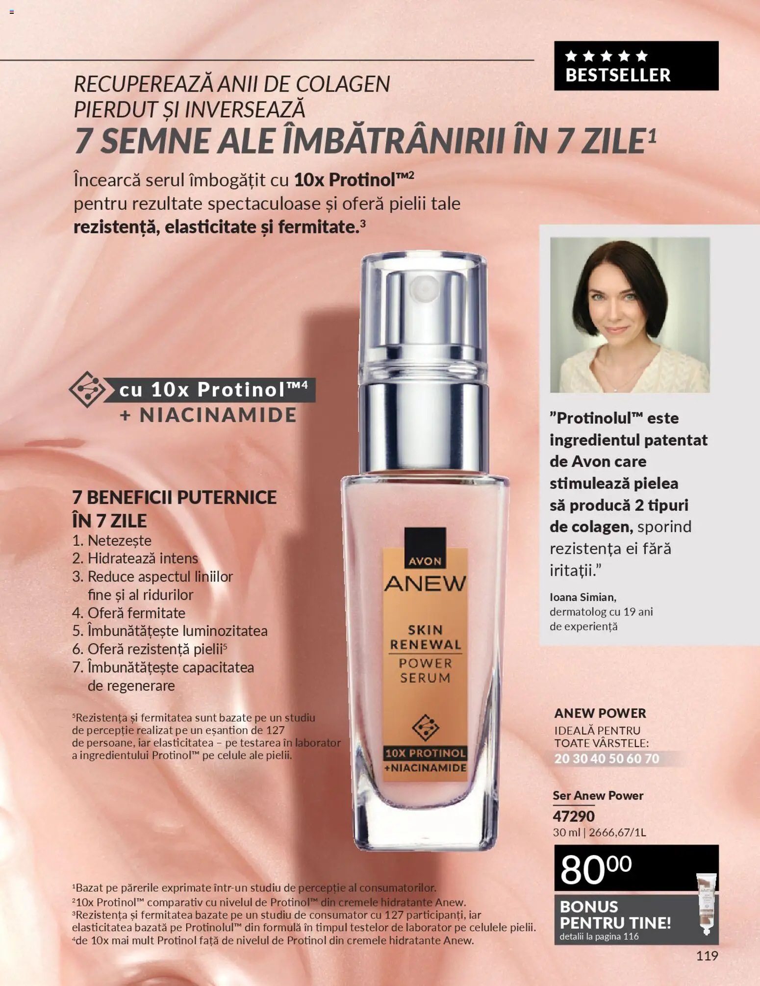 Catalog Avon 1 - 30 Ianuarie 2026 | Pagina 121 | Produse: Serum