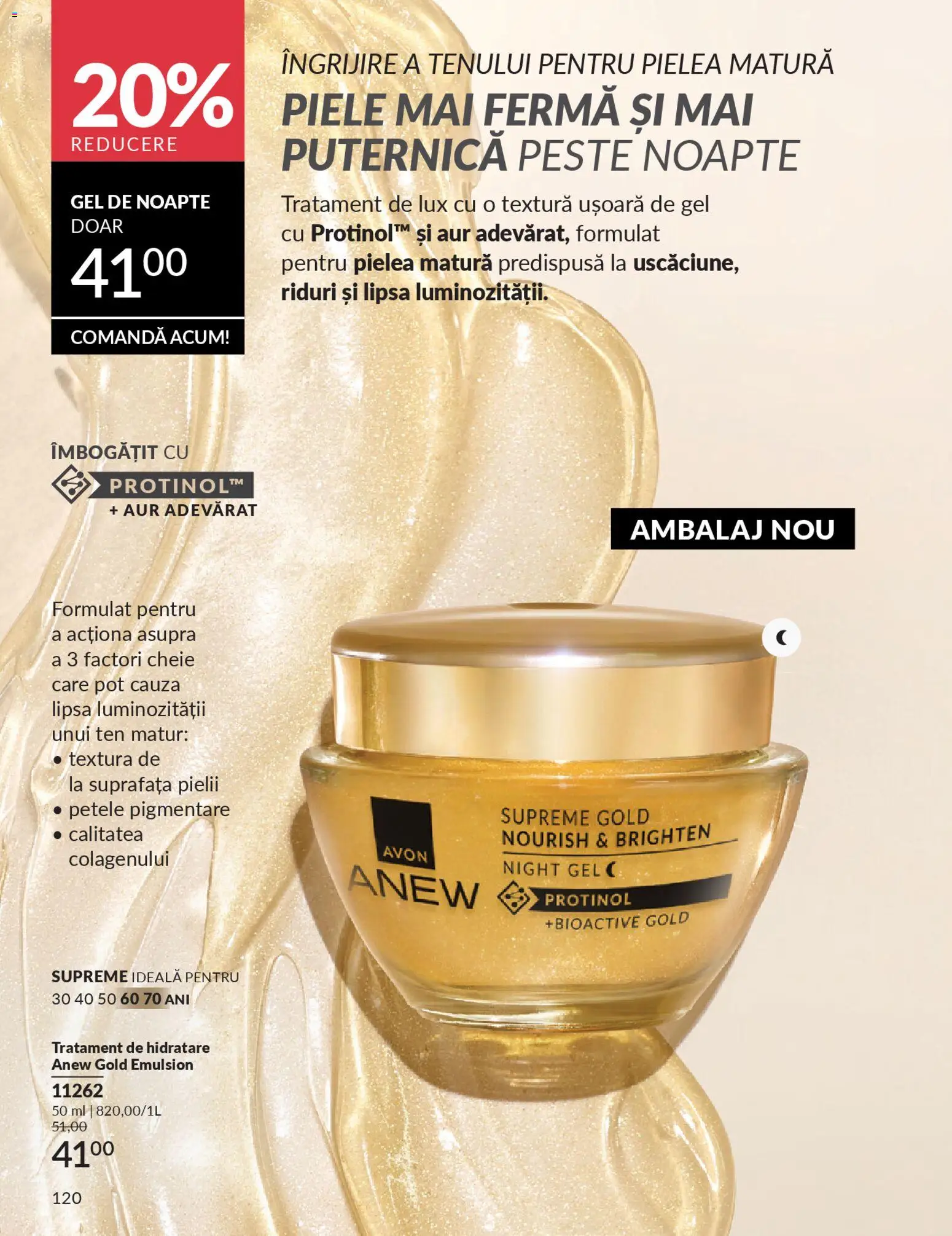 Catalog Avon 1 - 30 Ianuarie 2026 | Pagina 122 | Produse: Mătură, Pește