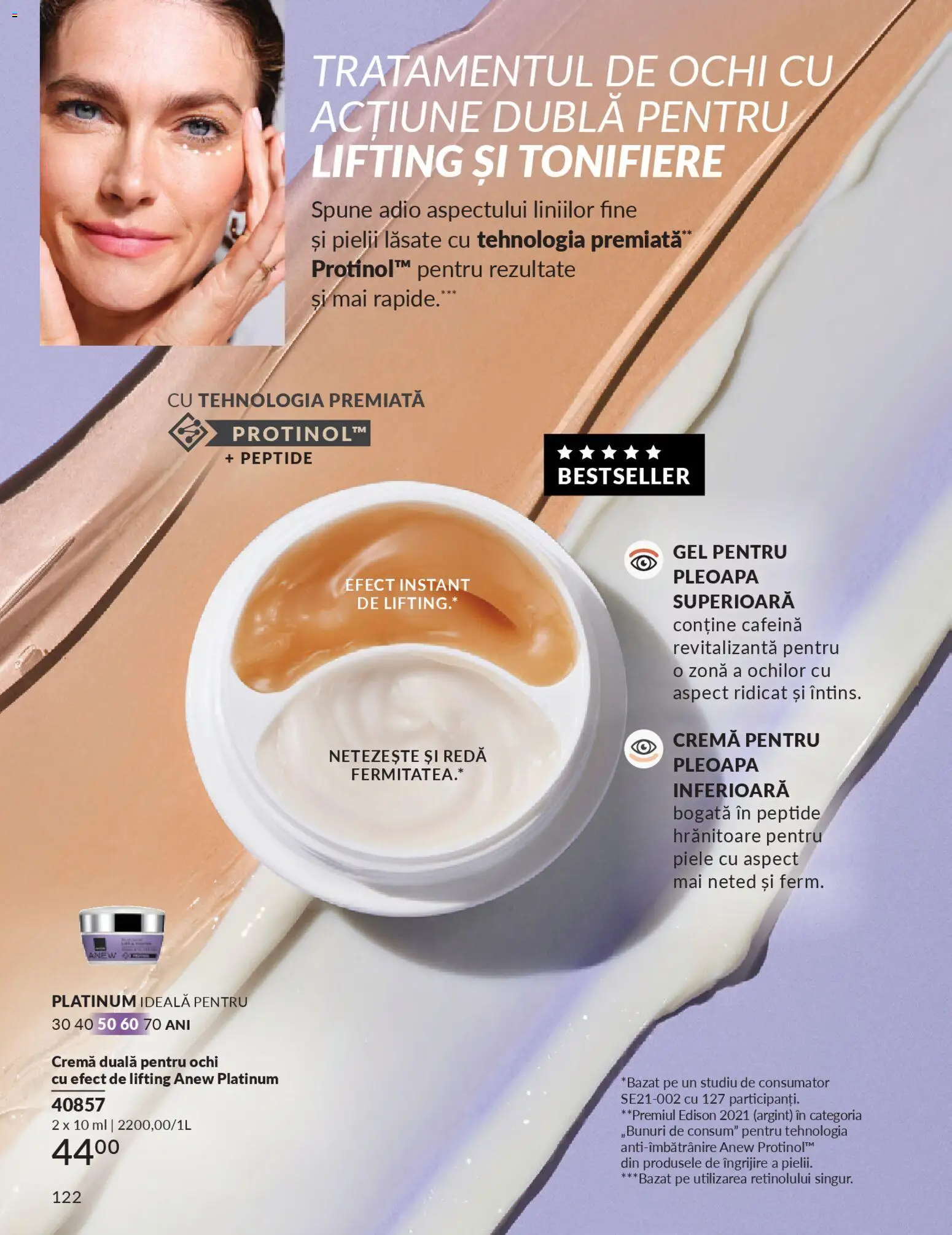 Catalog Avon 1 - 30 Ianuarie 2026 | Pagina 124 | Produse: Cremă