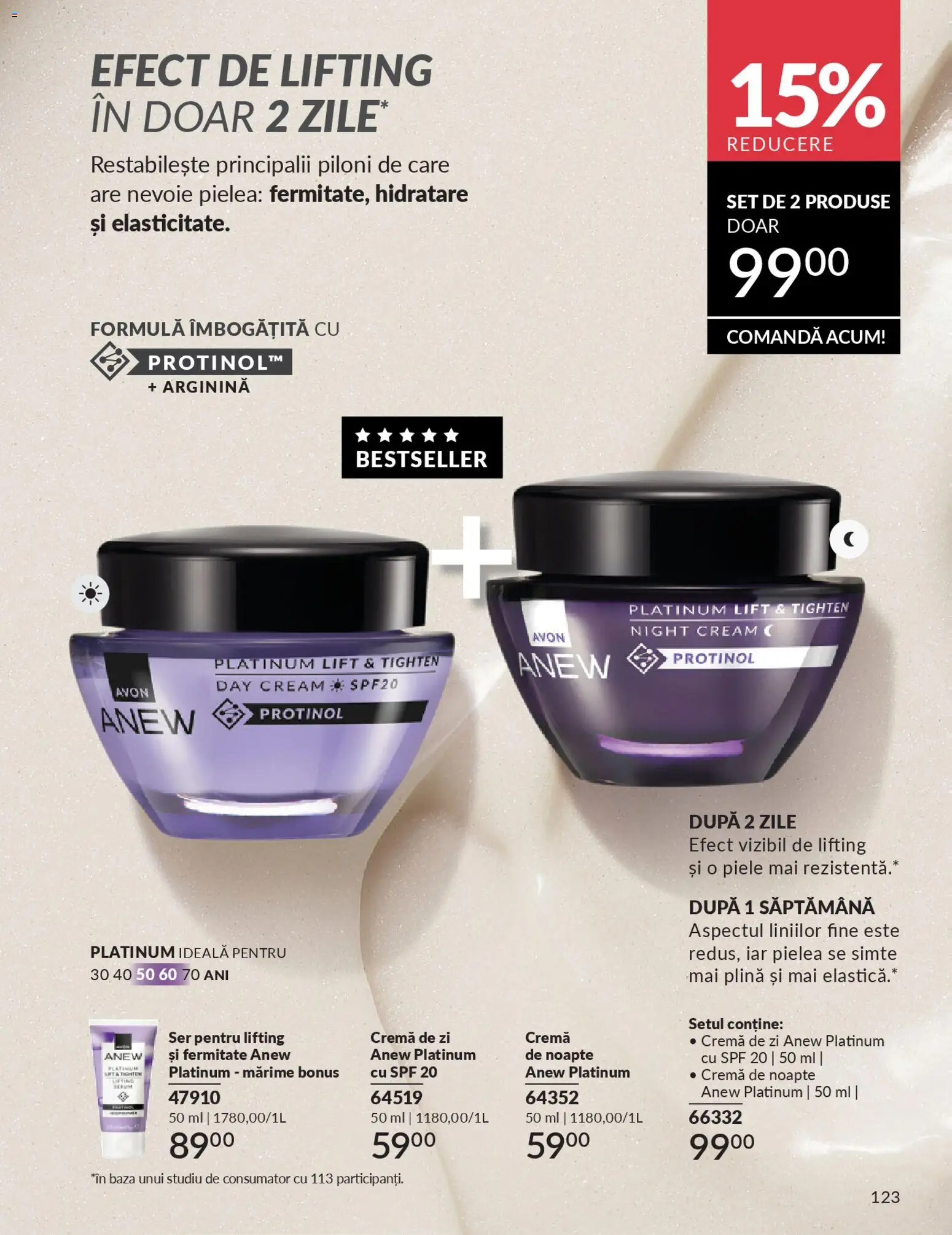 Catalog Avon 1 - 30 Ianuarie 2026 | Pagina 125 | Produse: Cremă de zi, Cremă de noapte, Cremă