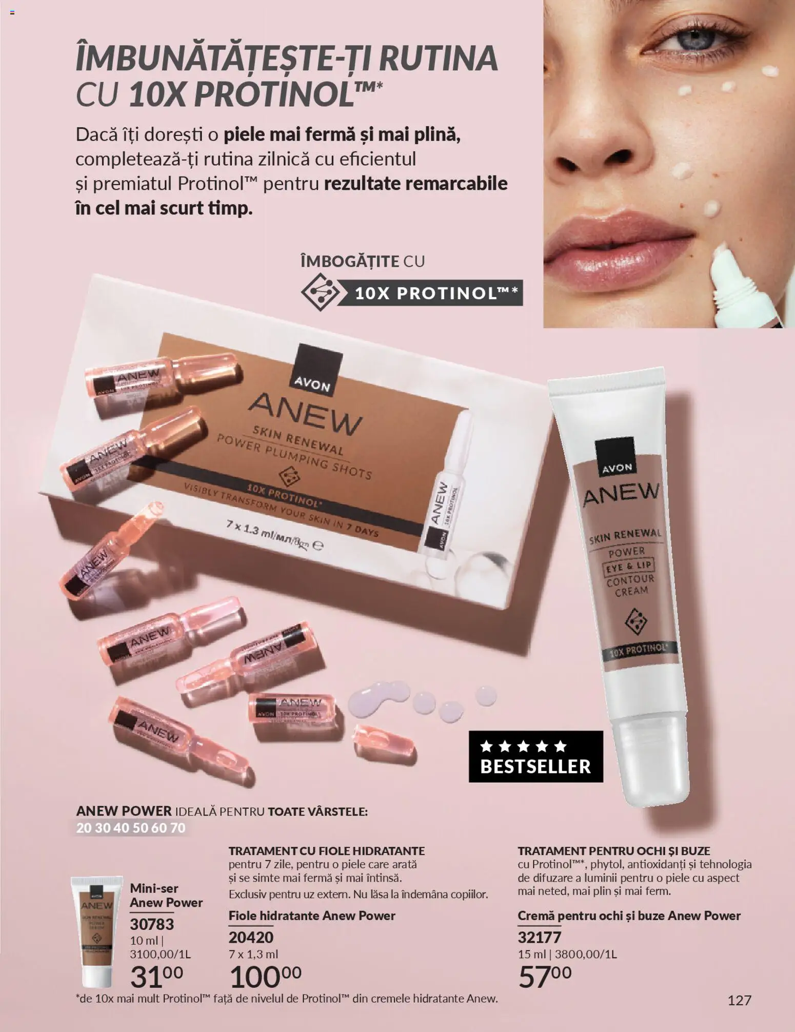 Catalog Avon 1 - 30 Ianuarie 2026 | Pagina 129 | Produse: Serum, Cremă