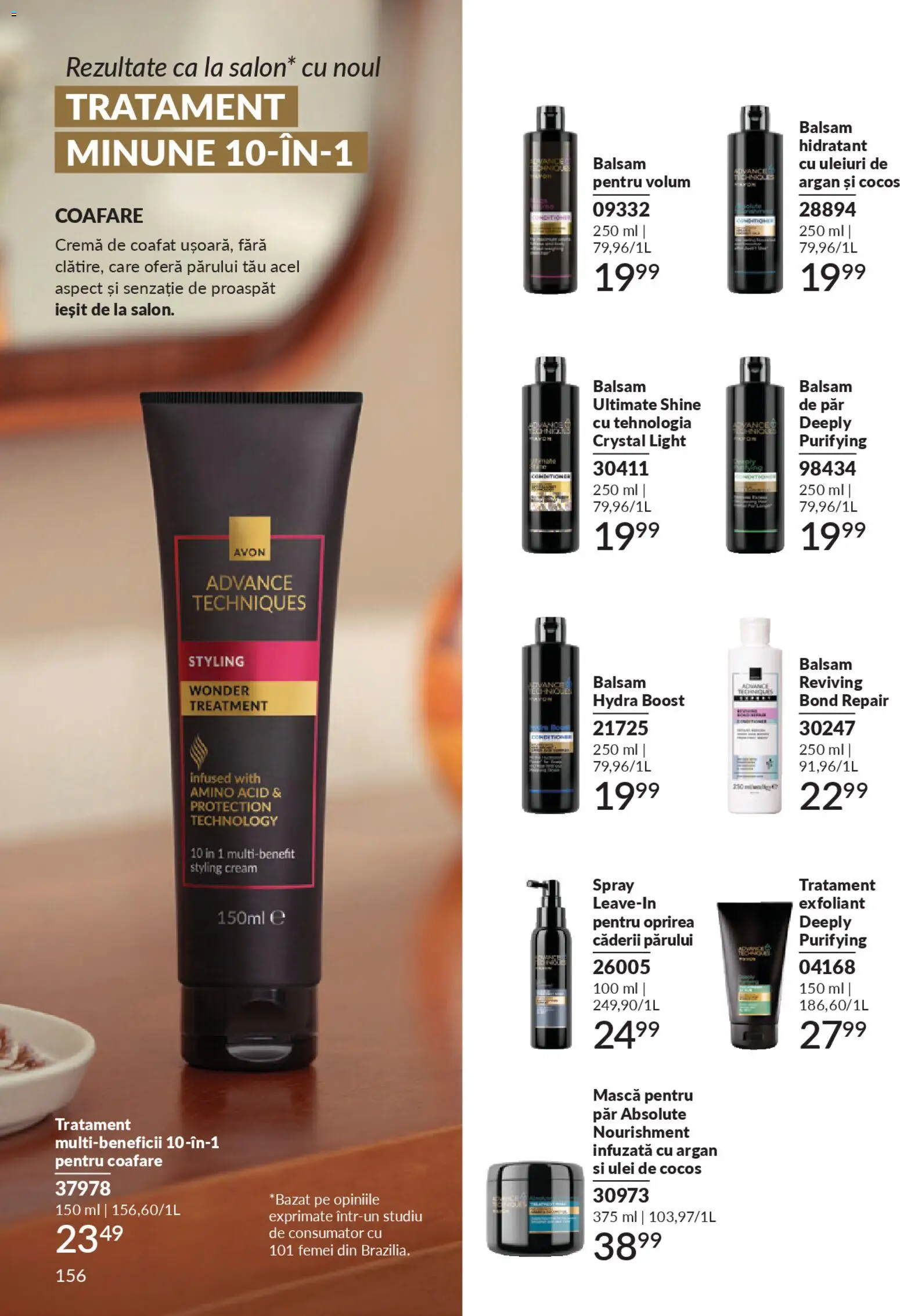 Catalog Avon 1 - 30 Ianuarie 2026 | Pagina 158 | Produse: Balsam, Balsam de păr, Cremă, Ulei