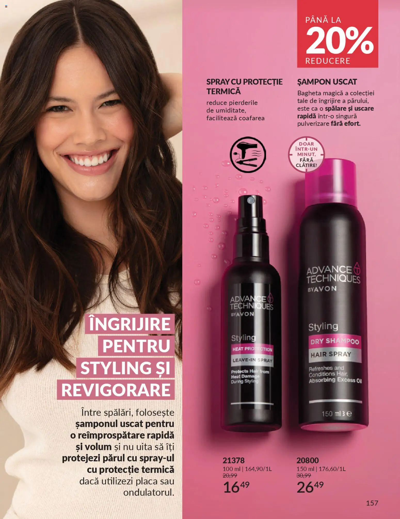Catalog Avon 1 - 30 Ianuarie 2026 | Pagina 159 | Produse: Șampon, Șampon uscat
