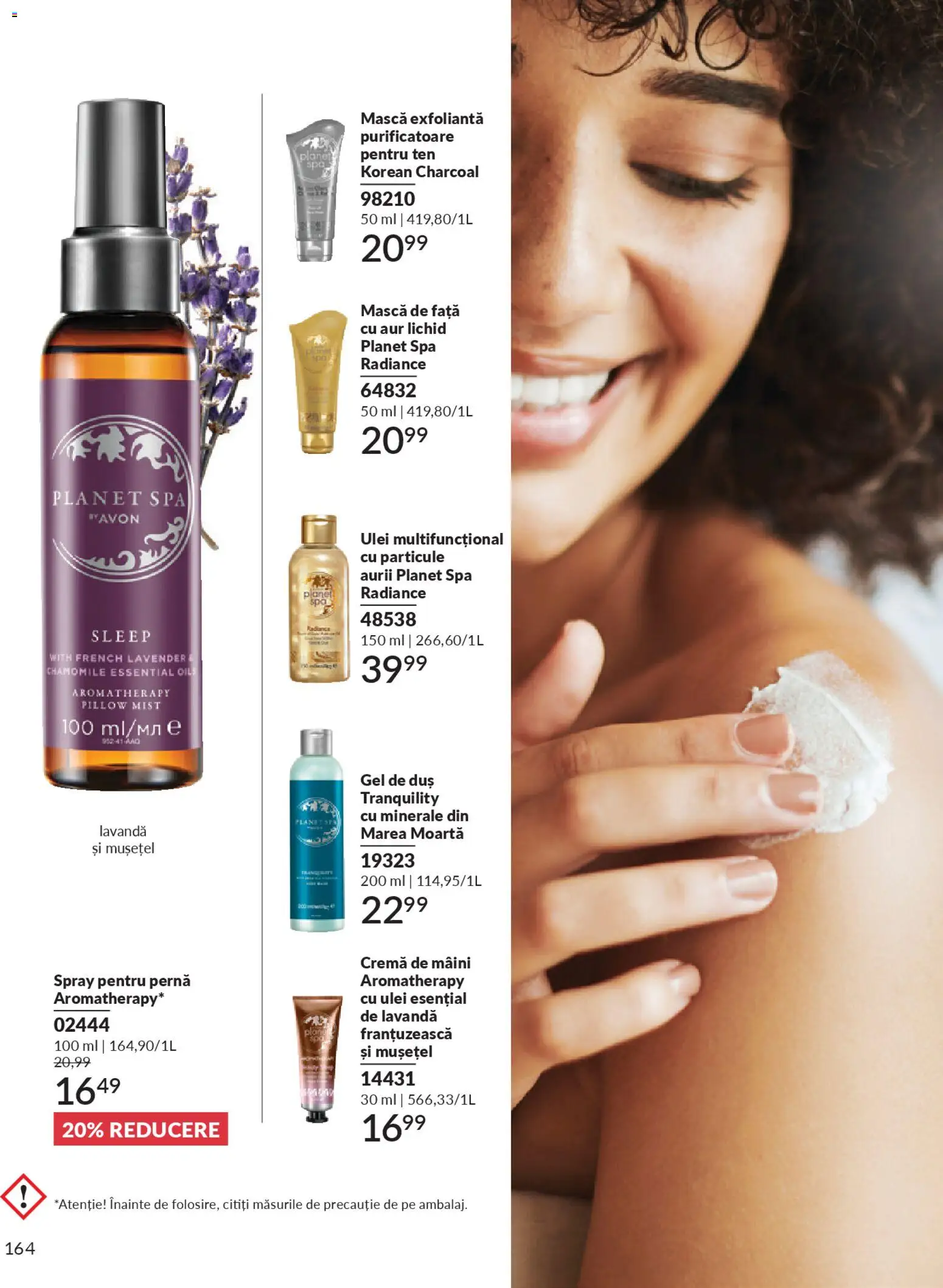 Catalog Avon 1 - 30 Ianuarie 2026 | Pagina 166 | Produse: Pernă, Duș, Cremă, Ulei
