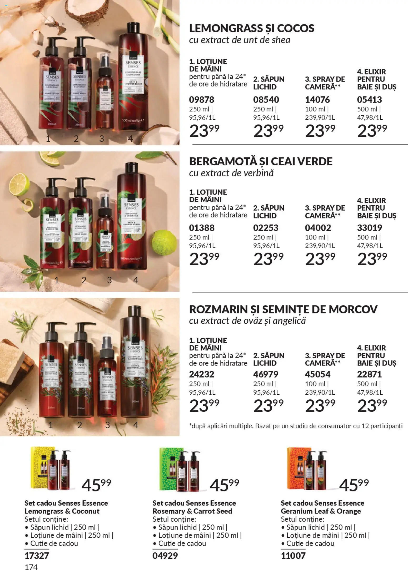 Catalog Avon 1 - 30 Ianuarie 2026 | Pagina 176 | Produse: Matériel de Street Workout, Cameră, Cutie, Săpun lichid