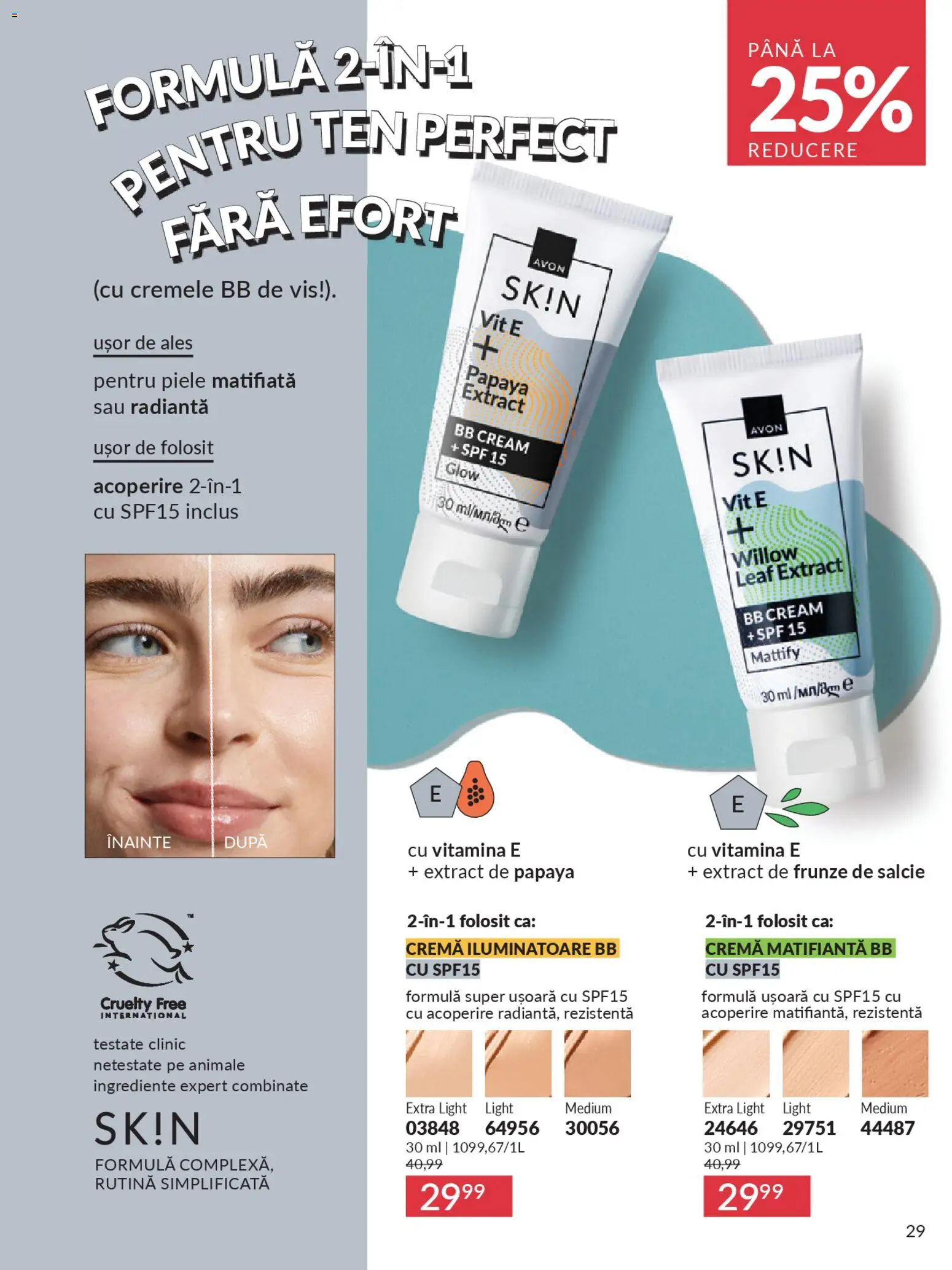 Catalog Avon 1 - 30 Ianuarie 2026 | Pagina 31 | Produse: Bb cream, Cremă, Boncuklu Oyuncakları