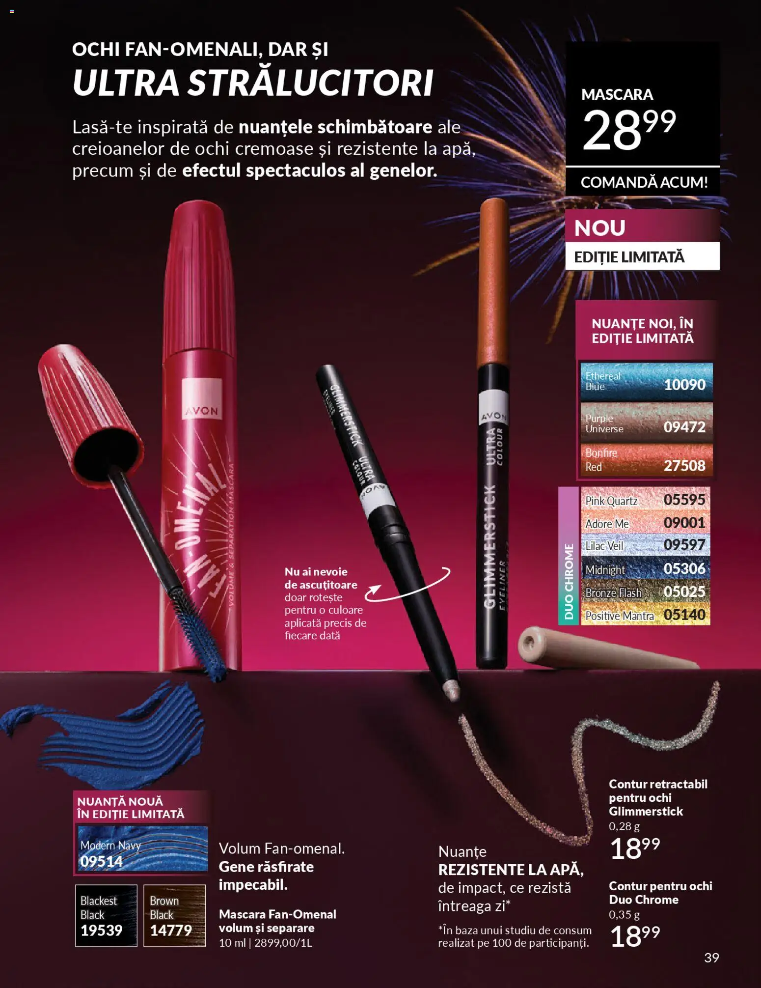 Catalog Avon 1 - 30 Ianuarie 2026 | Pagina 41 | Produse: Ascuțitoare, Mascara