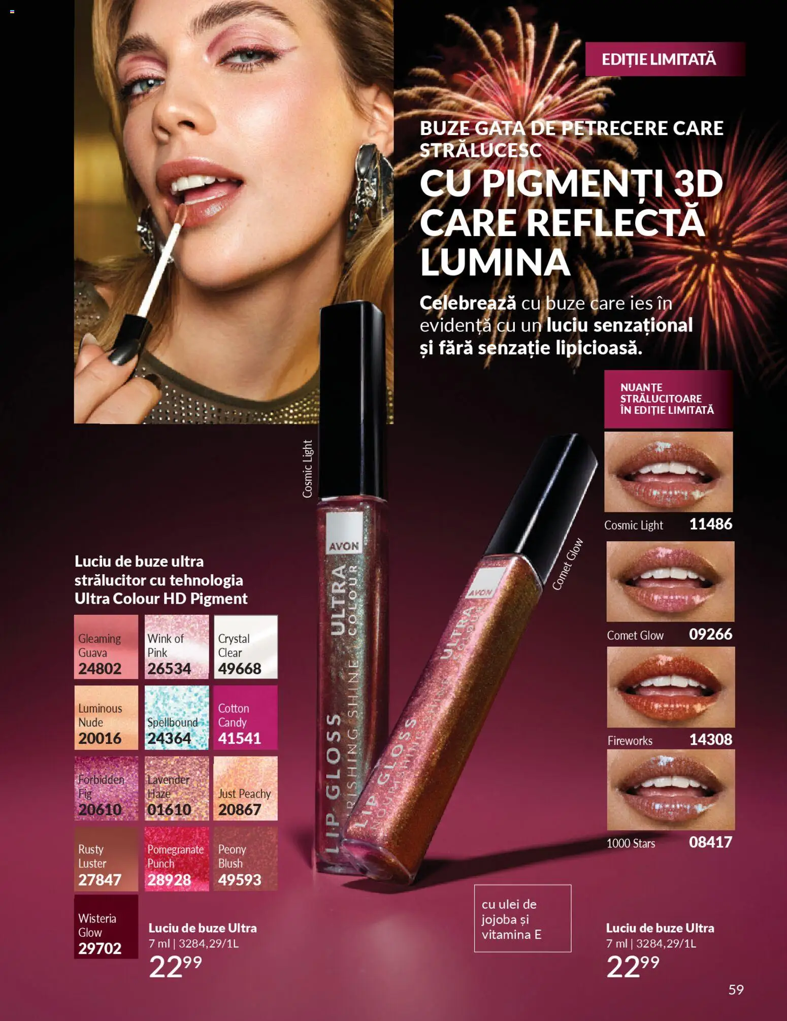 Catalog Avon 1 - 30 Ianuarie 2026 | Pagina 61 | Produse: Tavuk suyu, Blush, Luciu de buze, Ulei