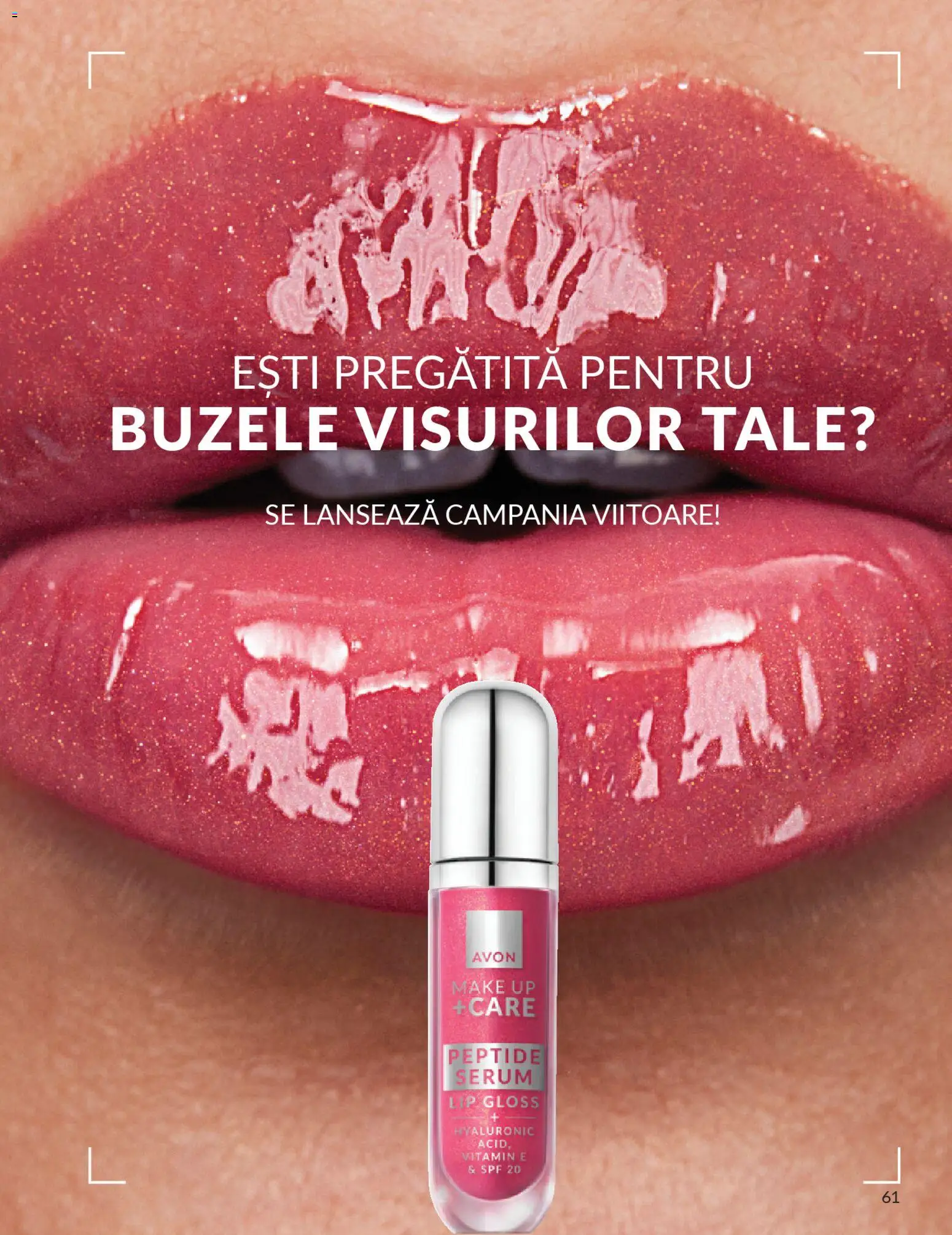 Catalog Avon 1 - 30 Ianuarie 2026 | Pagina 63 | Produse: Serum