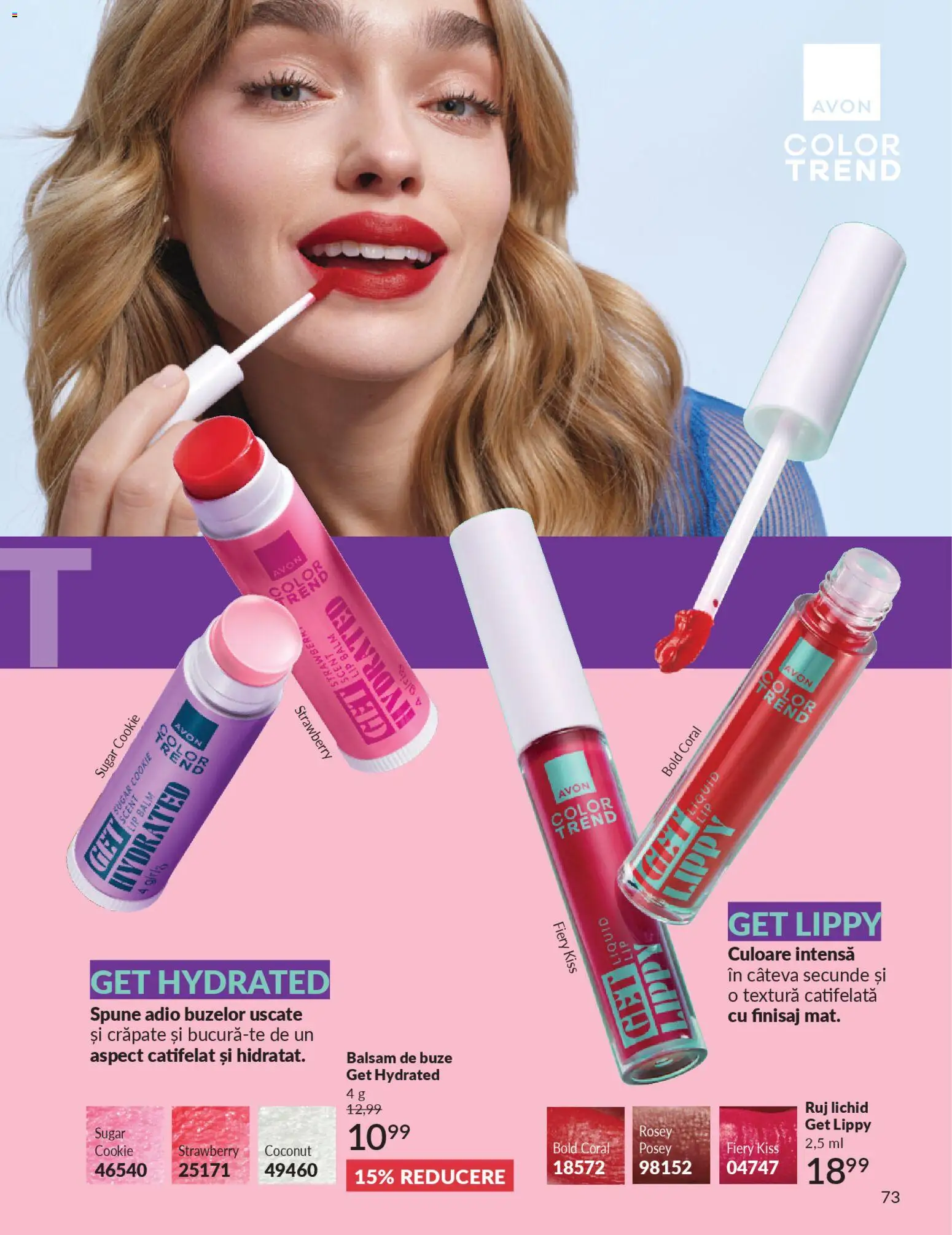 Catalog Avon 1 - 30 Ianuarie 2026 | Pagina 75 | Produse: Ruj, Balsam