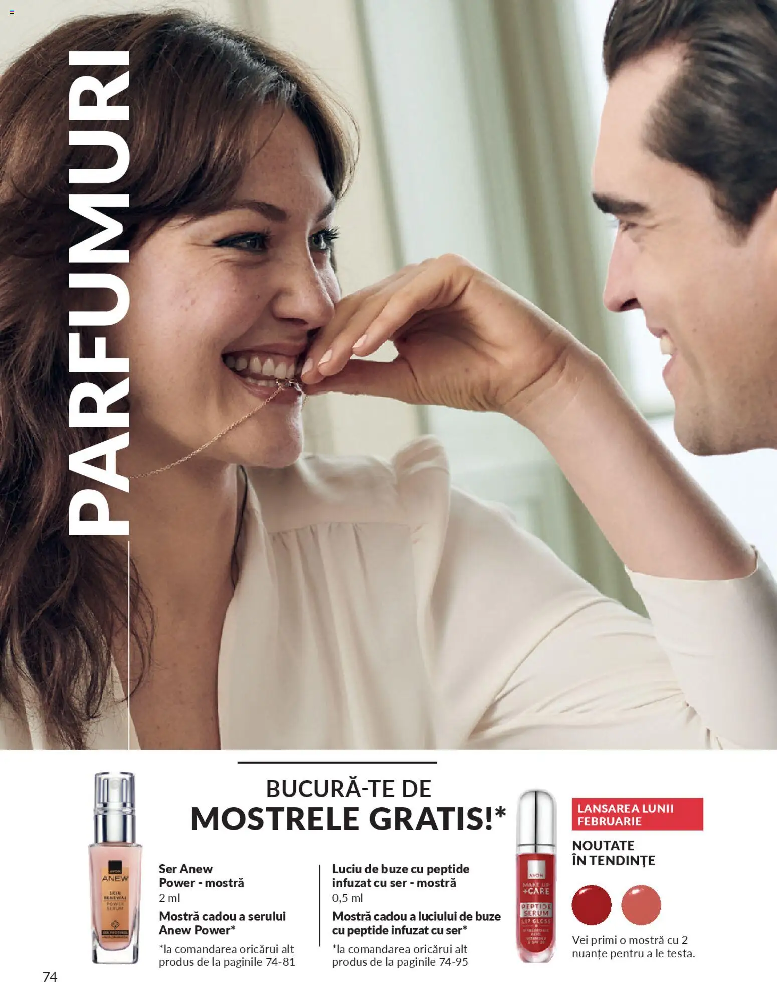 Catalog Avon 1 - 30 Ianuarie 2026 | Pagina 76 | Produse: Serum, Luciu de buze