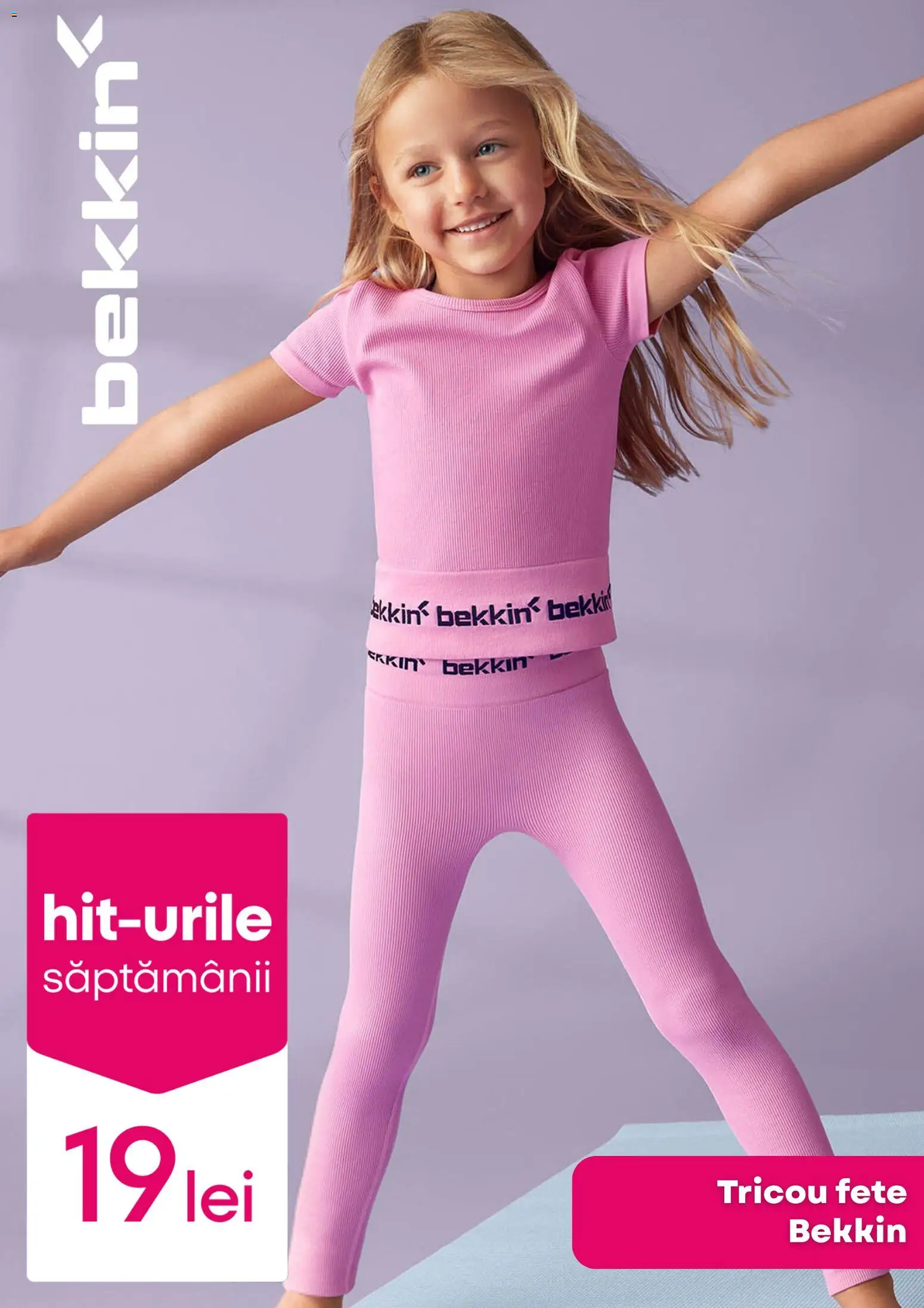 Catalog Pepco 2 - 6 Ianuarie 2026 | Pagina 2 | Produse: Tricou