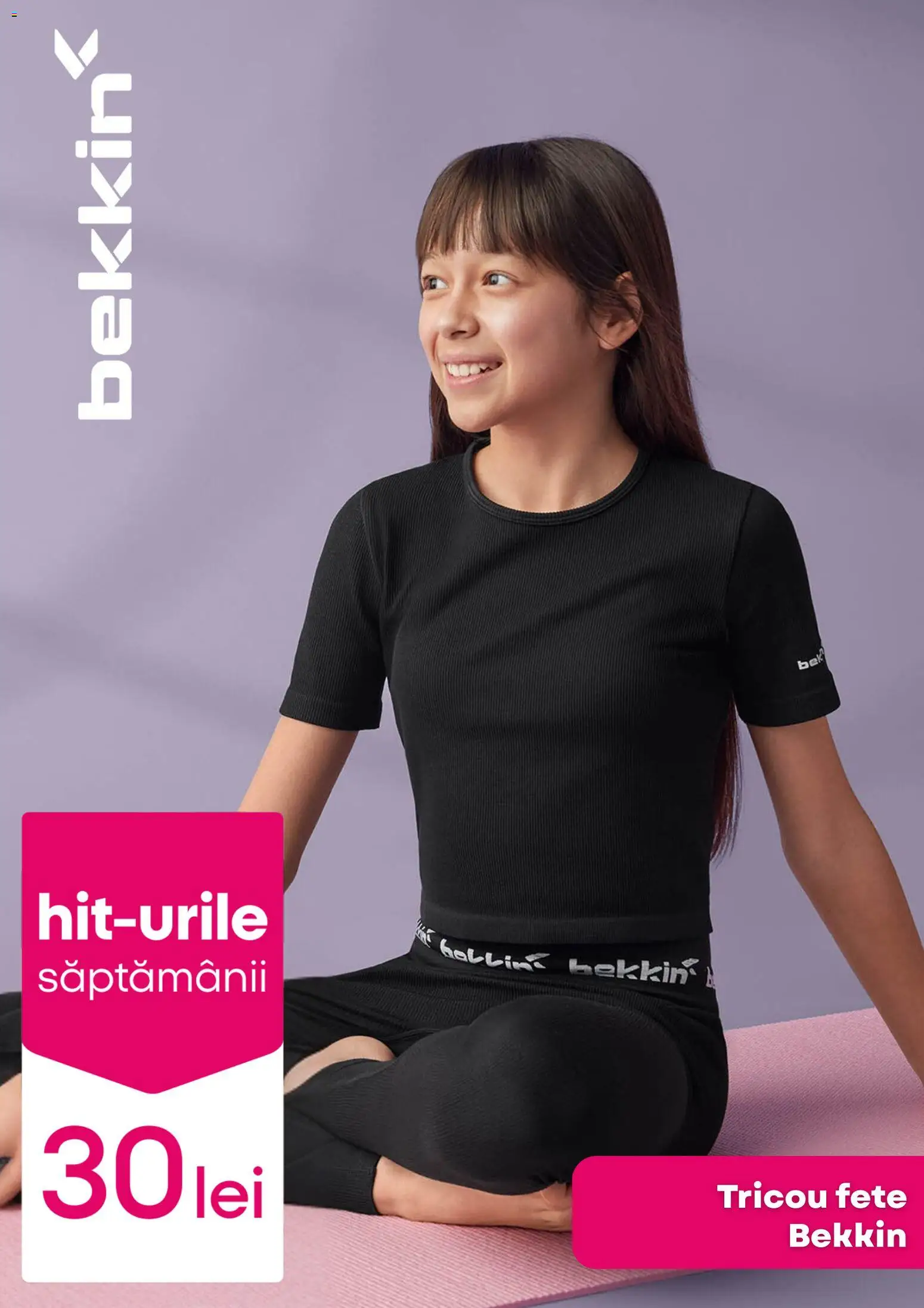 Catalog Pepco 2 - 6 Ianuarie 2026 | Pagina 8 | Produse: Tricou