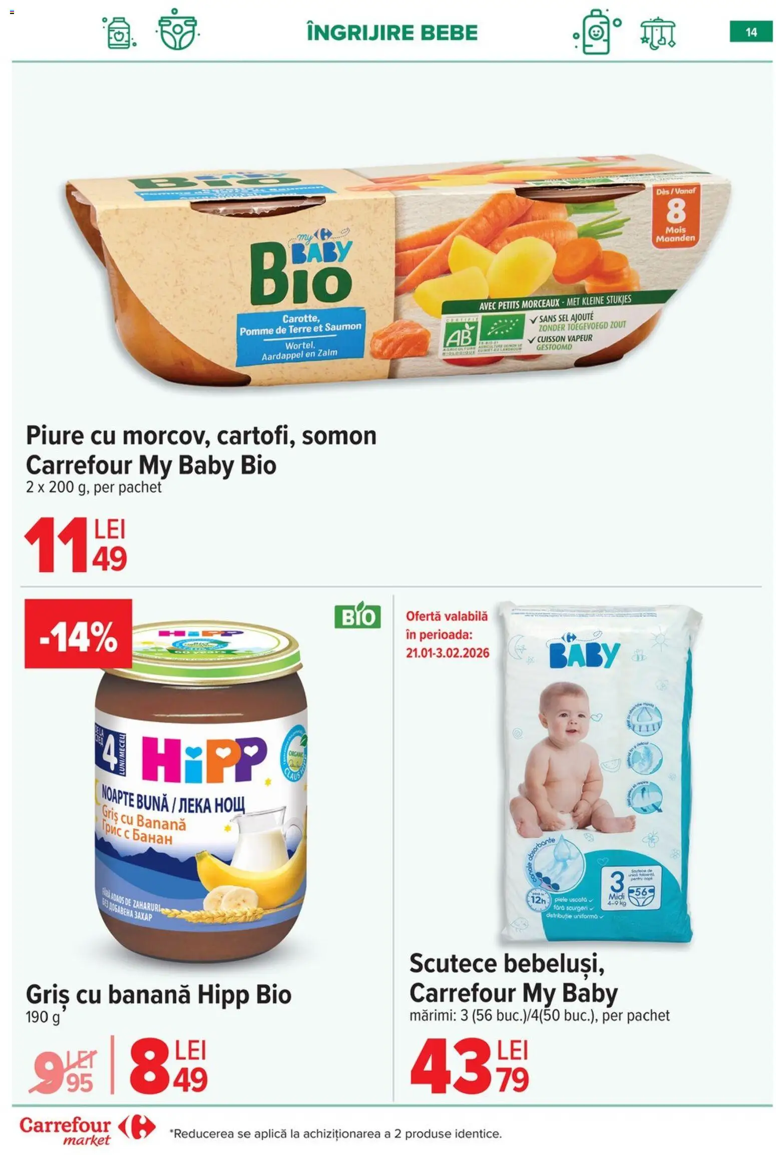 Catalog Carrefour 21 - 26 Ianuarie 2026 | Pagina 14 | Produse: Şerit ödül, Scutece