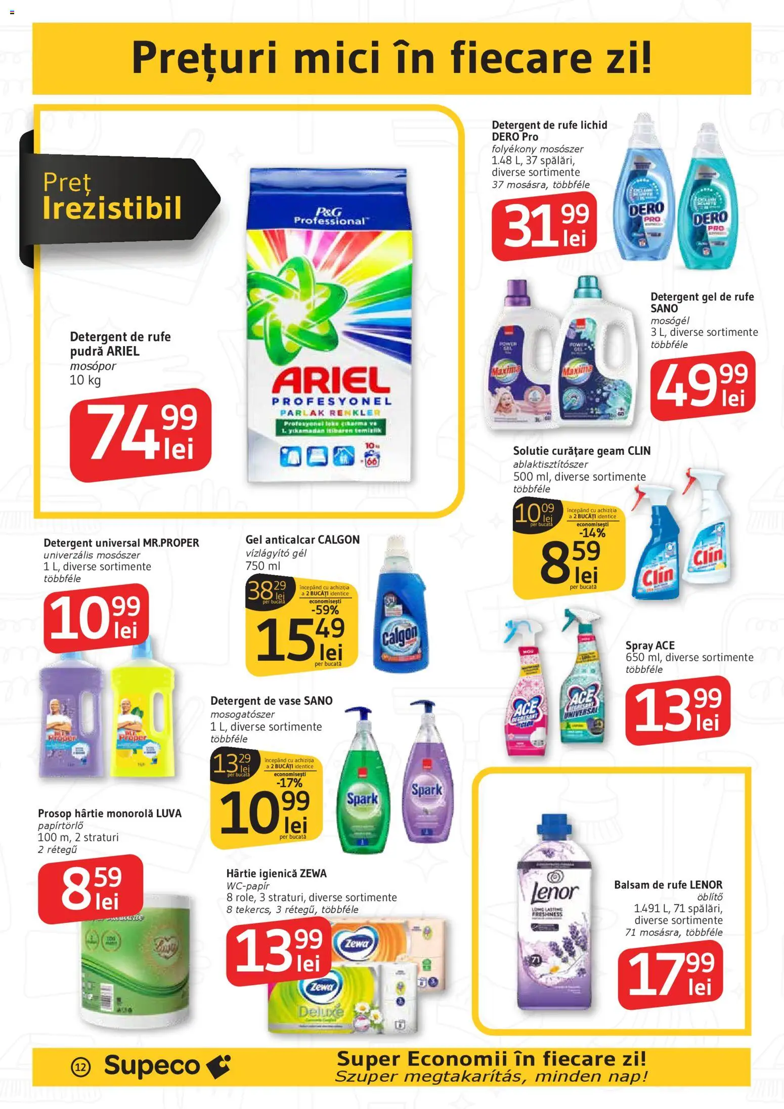 Catalog Supeco 22 Ianuarie - 3 Februarie 2026 | Pagina 12 | Produse: Detergent de vase, Pudră, Balsam, Detergent