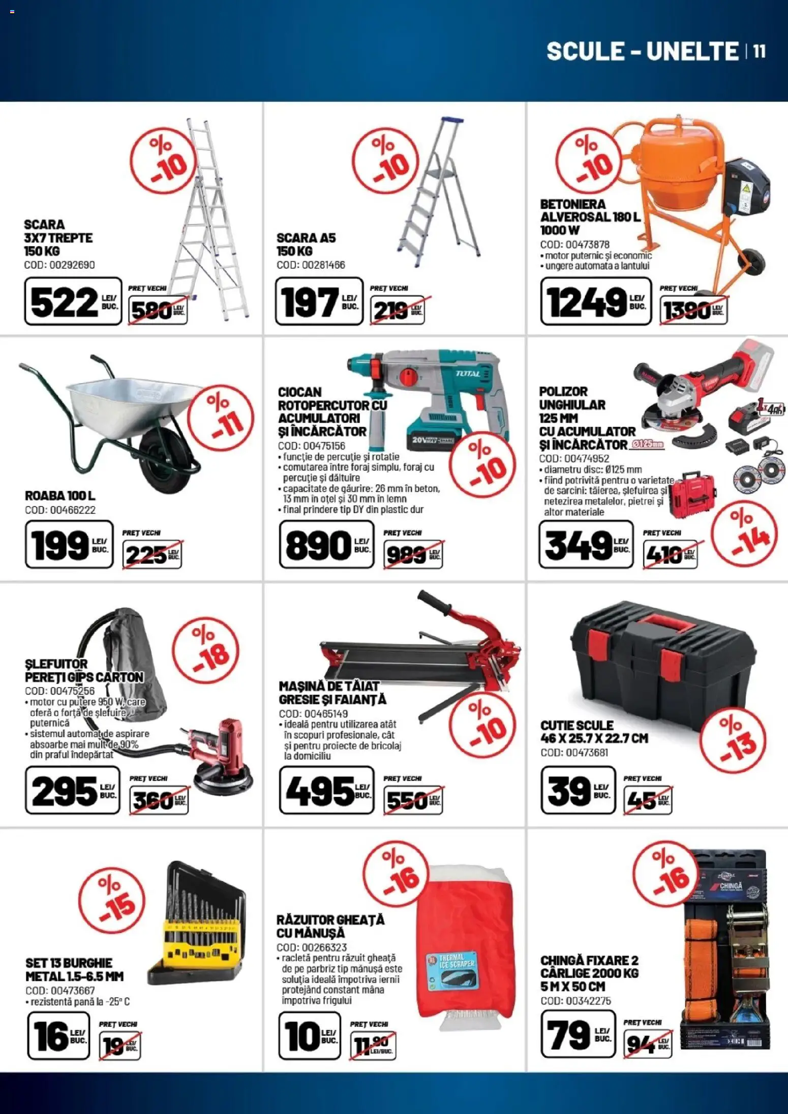 Catalog Ambient 27 Ianuarie - 24 Februarie 2026 | Pagina 11 | Produse: Disc, Polizor, Faianță, Roabă