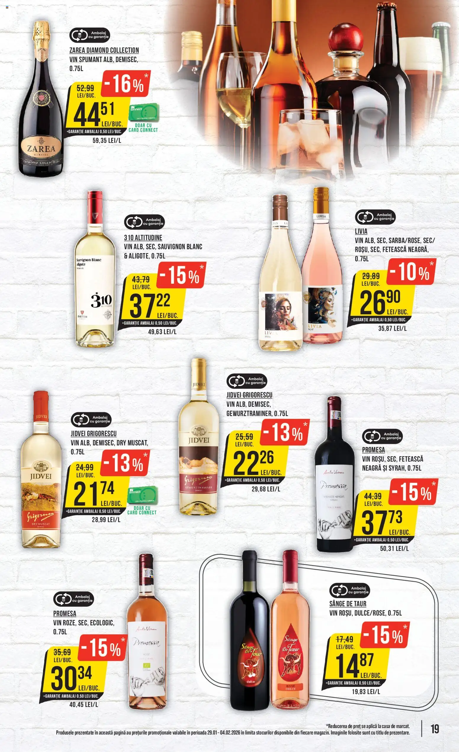 Catalog Mega Image 29 Ianuarie - 3 Februarie 2026 | Pagina 19 | Produse: Vin
