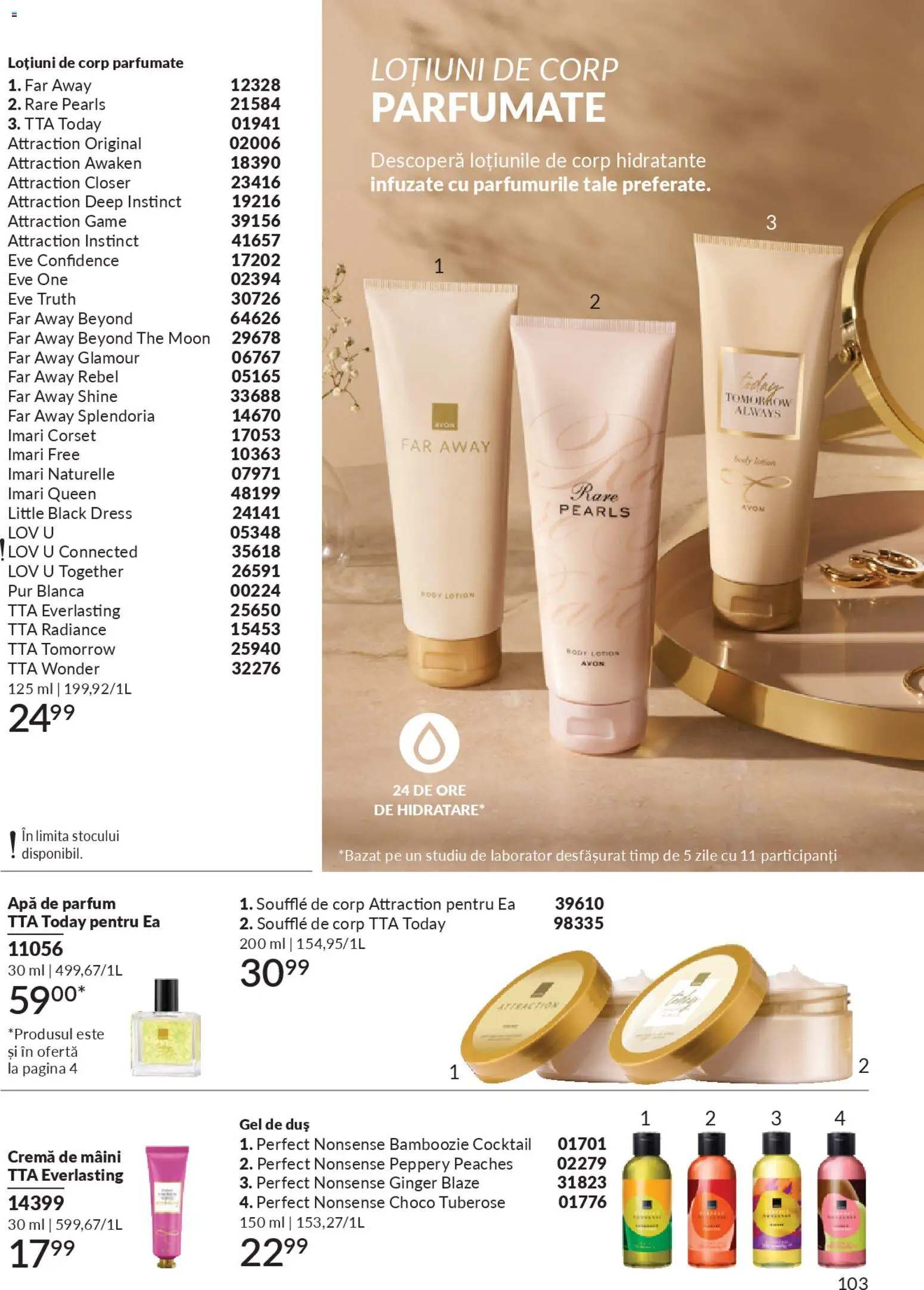Catalog Avon 1 - 27 Februarie 2026 | Pagina 105 | Produse: Apă de parfum, Body, Duș, Apă