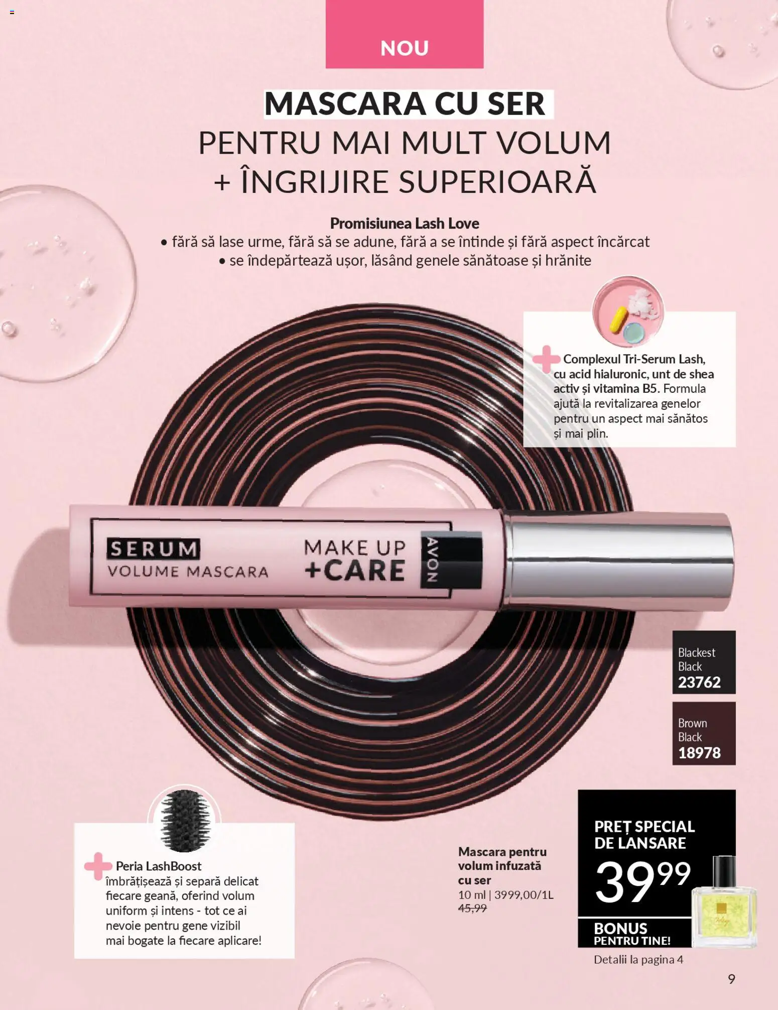 Catalog Avon 1 - 27 Februarie 2026 | Pagina 11 | Produse: Serum, Mascara, Unt