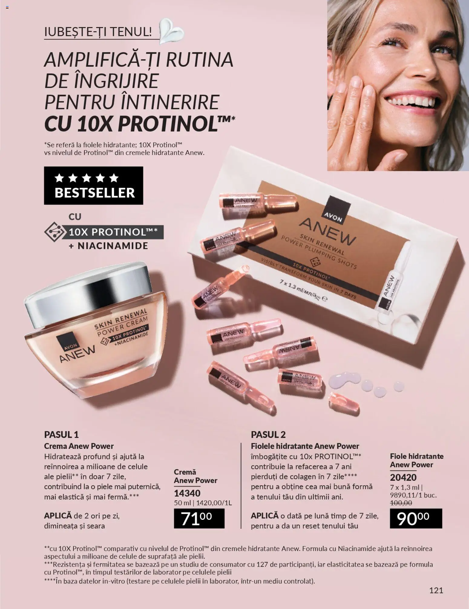 Catalog Avon 1 - 27 Februarie 2026 | Pagina 123 | Produse: Cremă