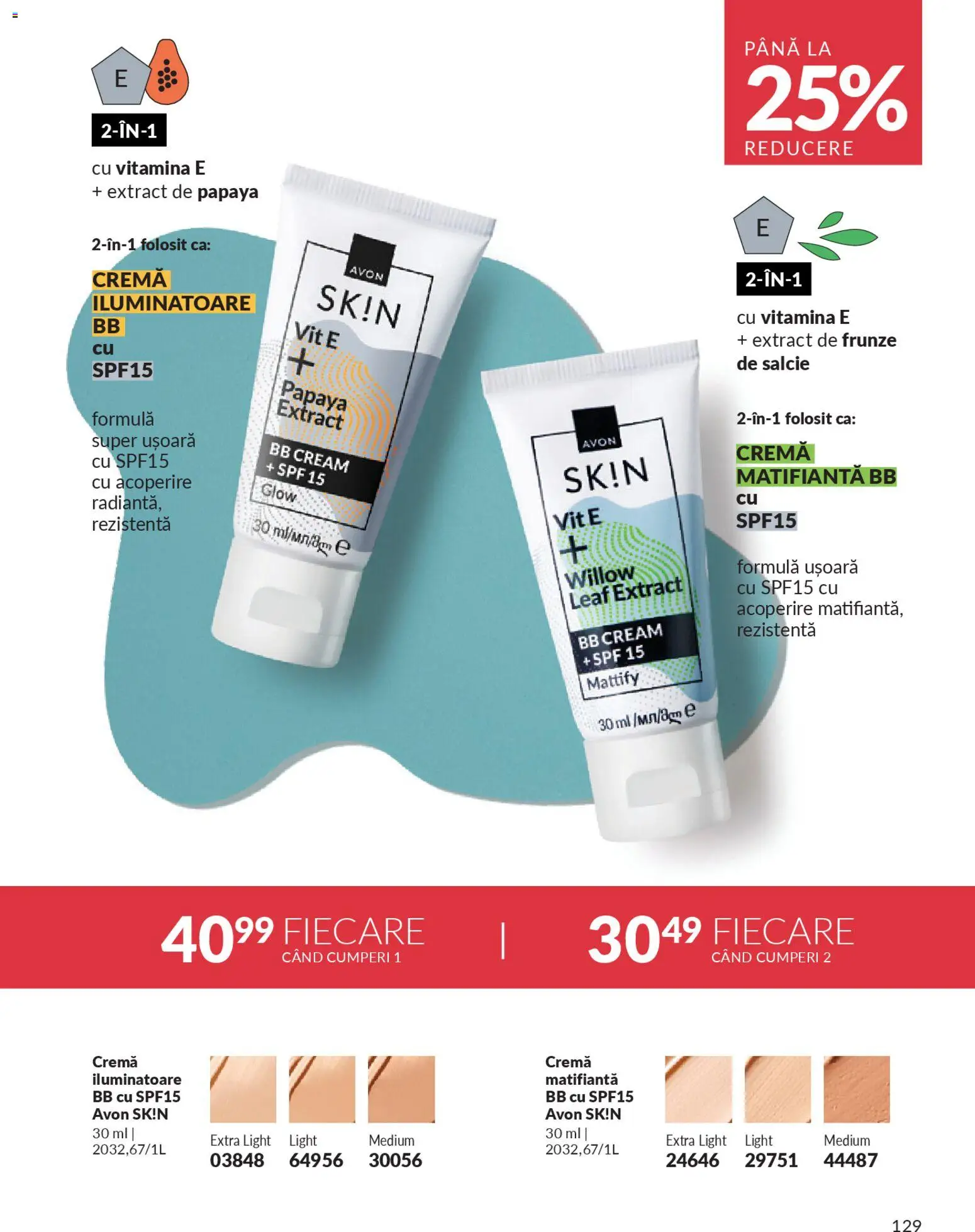 Catalog Avon 1 - 27 Februarie 2026 | Pagina 131 | Produse: Bb cream, Cremă, Boncuklu Oyuncakları