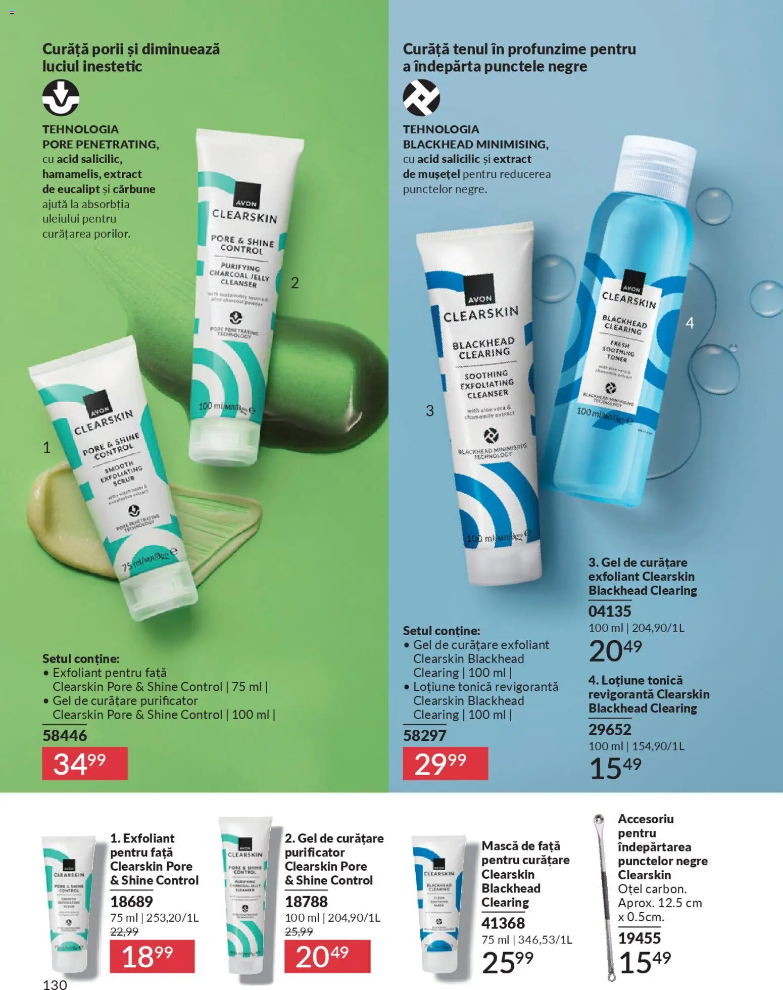 Catalog Avon 1 - 27 Februarie 2026 | Pagina 132 | Produse: Loțiune tonică, Exfoliant, Scrub, Toner