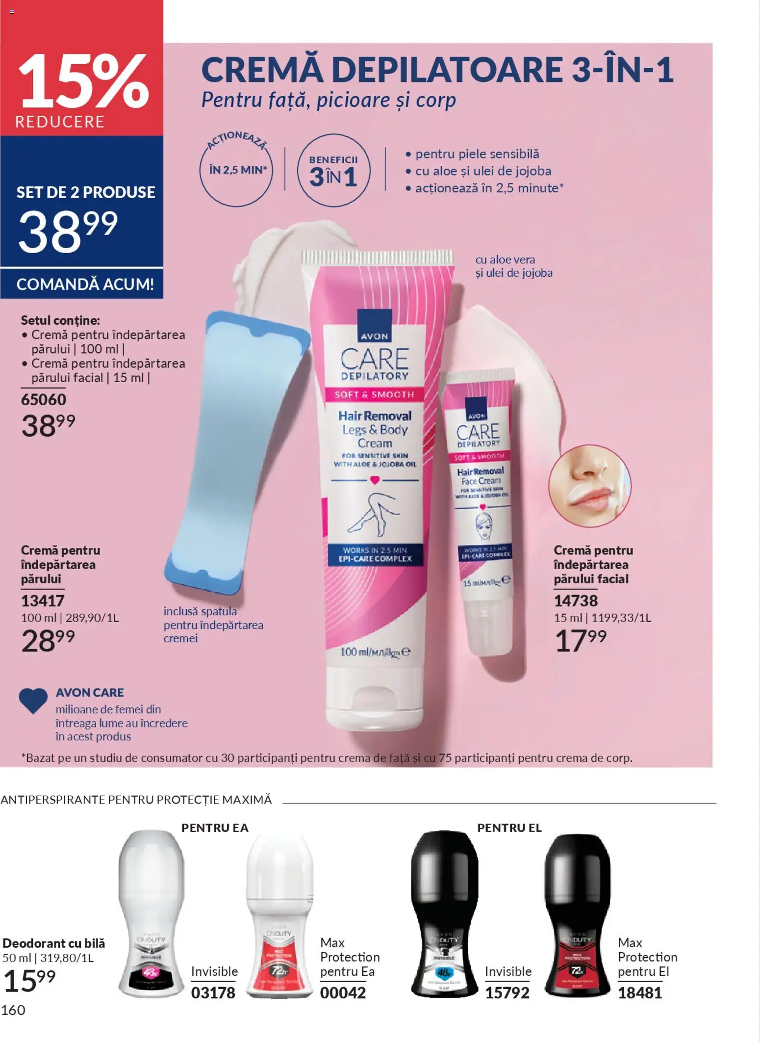 Catalog Avon 1 - 27 Februarie 2026 | Pagina 162 | Produse: Body, Cremă, Ulei, Cremă depilatoare