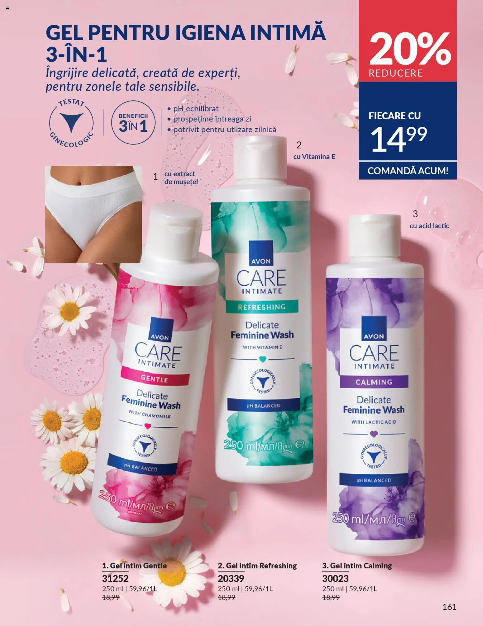 Catalog Avon 1 - 27 Februarie 2026 | Pagina 163 | Produse: Gel intim