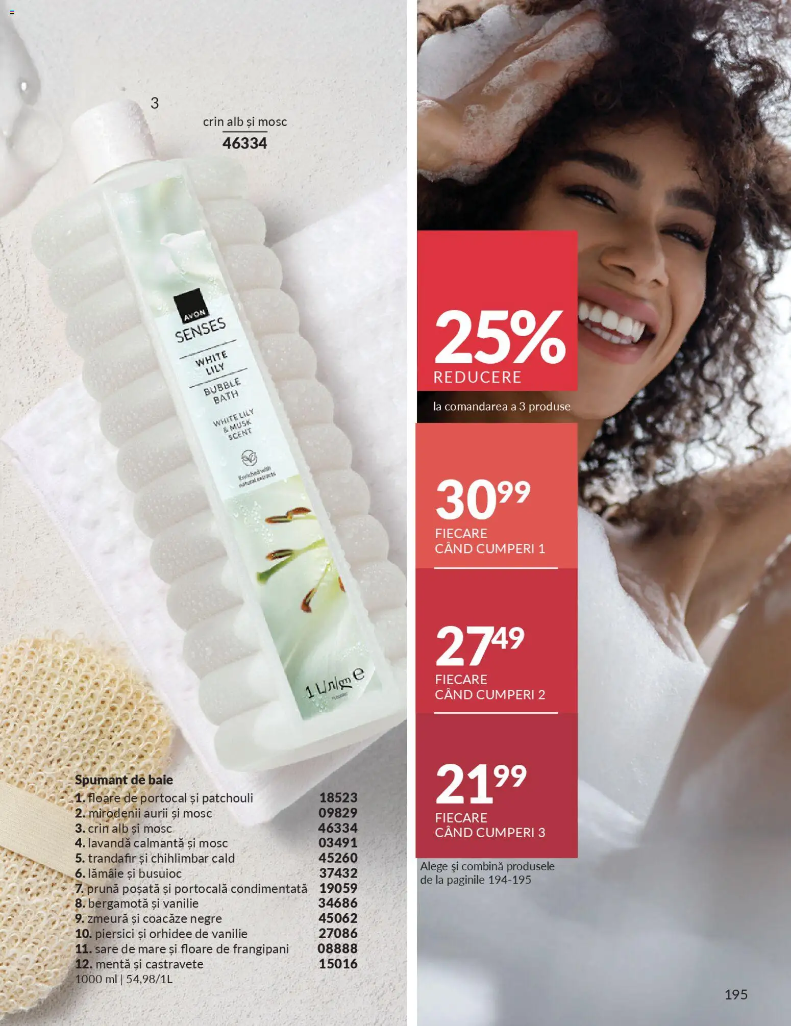 Catalog Avon 1 - 27 Februarie 2026 | Pagina 197 | Produse: Orhidee, Sare, Spumant de baie, Lămâie