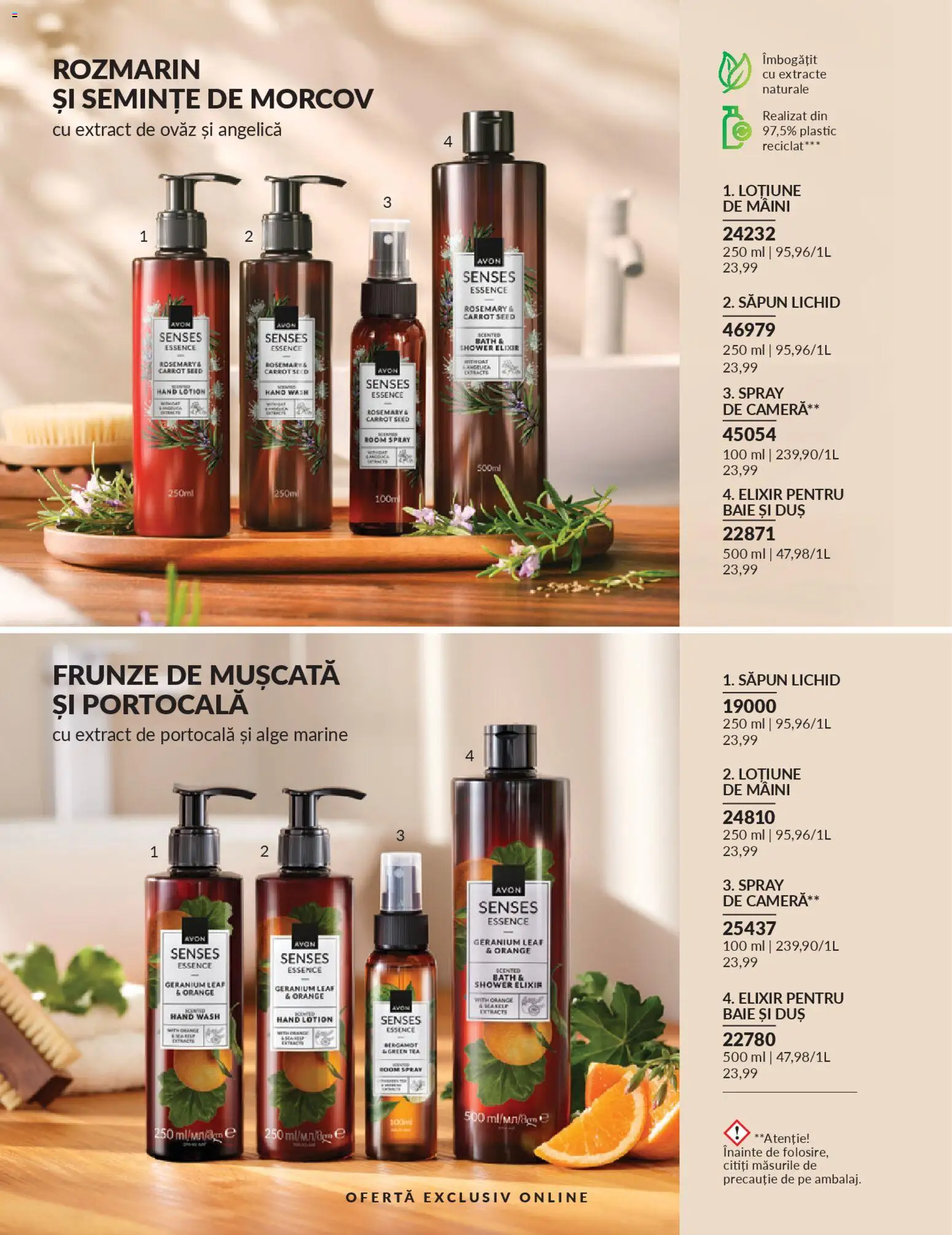 Catalog Avon 1 - 27 Februarie 2026 | Pagina 214 | Produse: Matériel de Street Workout, Elixir, Cameră, Semințe