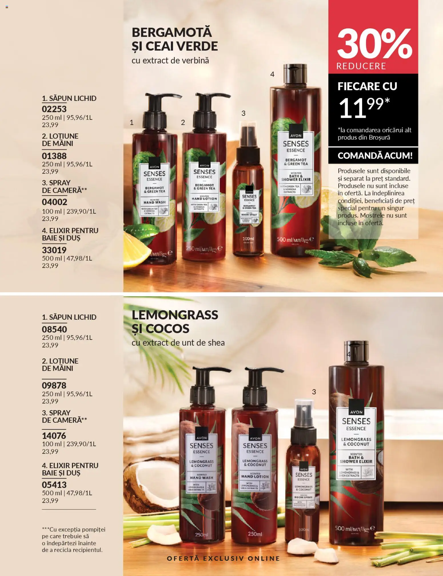 Catalog Avon 1 - 27 Februarie 2026 | Pagina 215 | Produse: Elixir, Cameră, Unt, Săpun