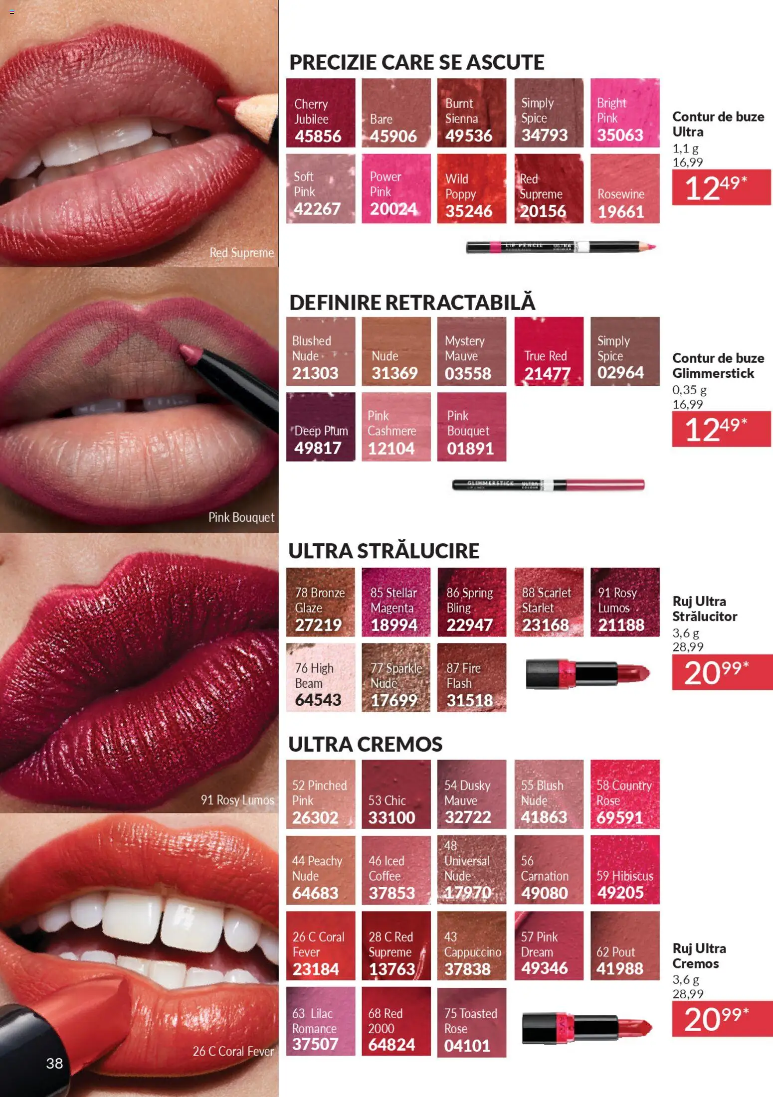 Catalog Avon 1 - 27 Februarie 2026 | Pagina 40 | Produse: Blush, Ruj