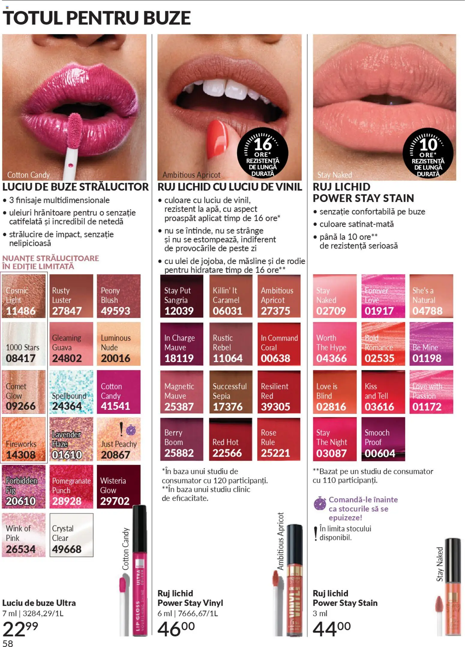 Catalog Avon 1 - 27 Februarie 2026 | Pagina 60 | Produse: Blush, Ruj, Luciu de buze, Pește