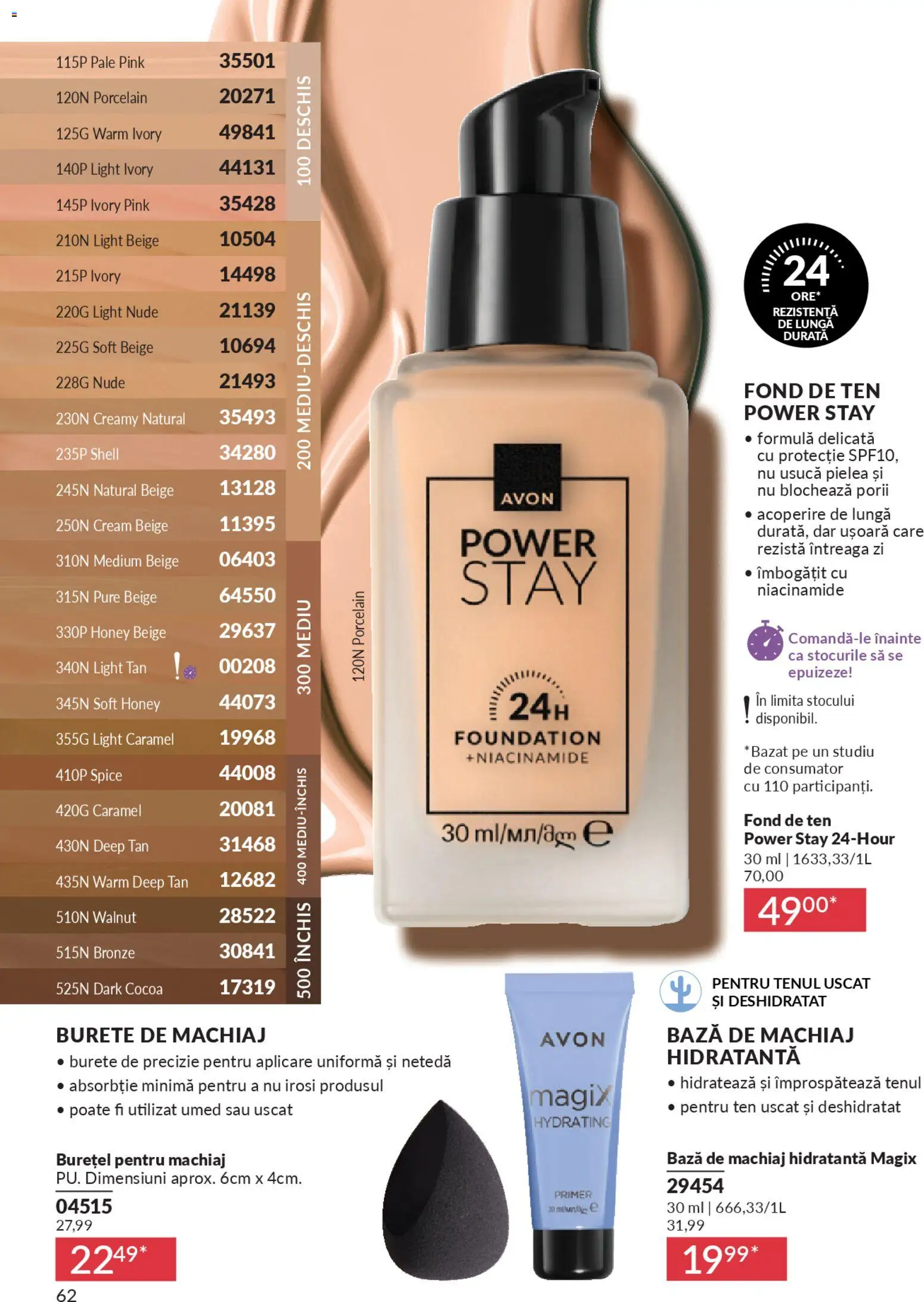 Catalog Avon 1 - 27 Februarie 2026 | Pagina 64 | Produse: Fond de ten, Burete de machiaj, Bază de machiaj, Burete