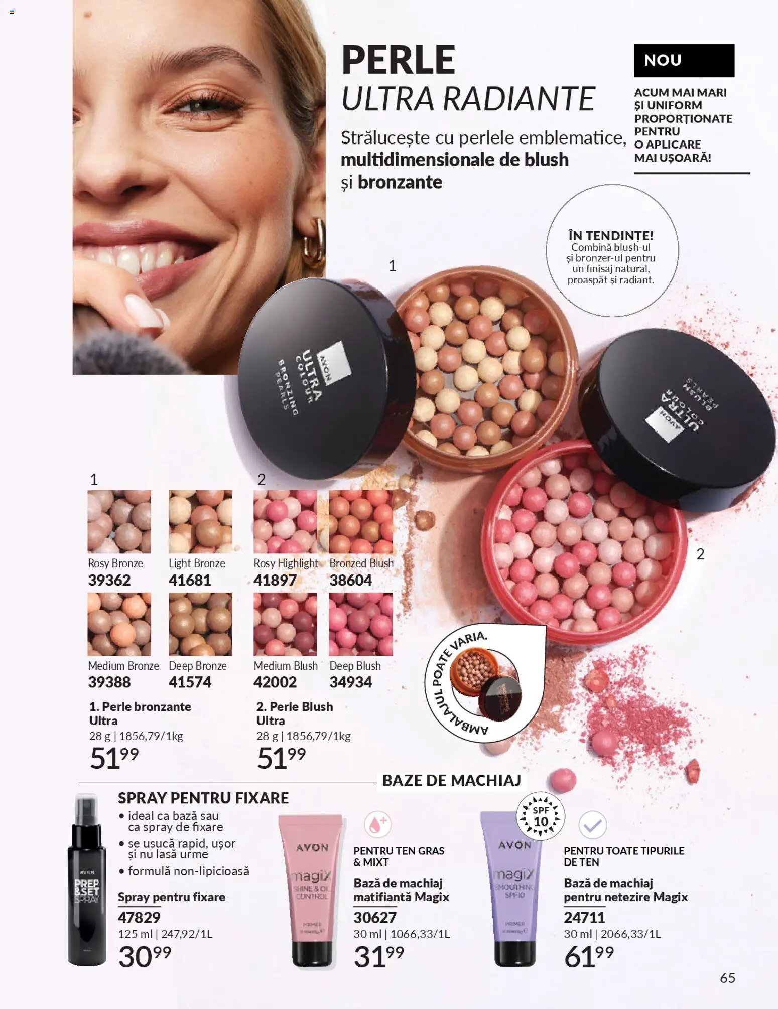 Catalog Avon 1 - 27 Februarie 2026 | Pagina 67 | Produse: Perle bronzante, Bază de machiaj, Akrilik boya, Machiaj