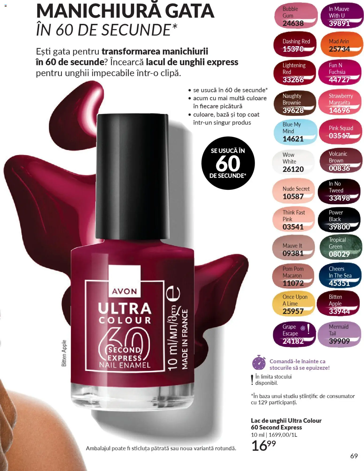 Catalog Avon 1 - 27 Februarie 2026 | Pagina 71 | Produse: Top coat, Top, Lac de unghii, Apple