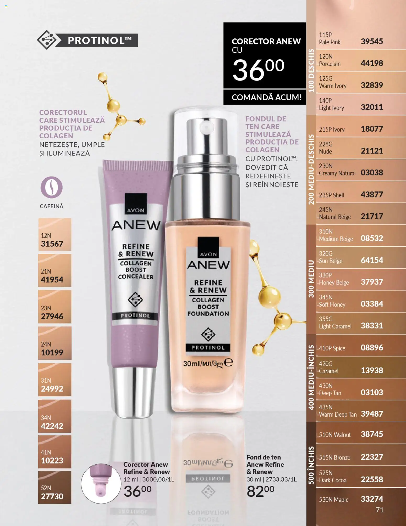 Catalog Avon 1 - 27 Februarie 2026 | Pagina 73 | Produse: Fond de ten, Concealer