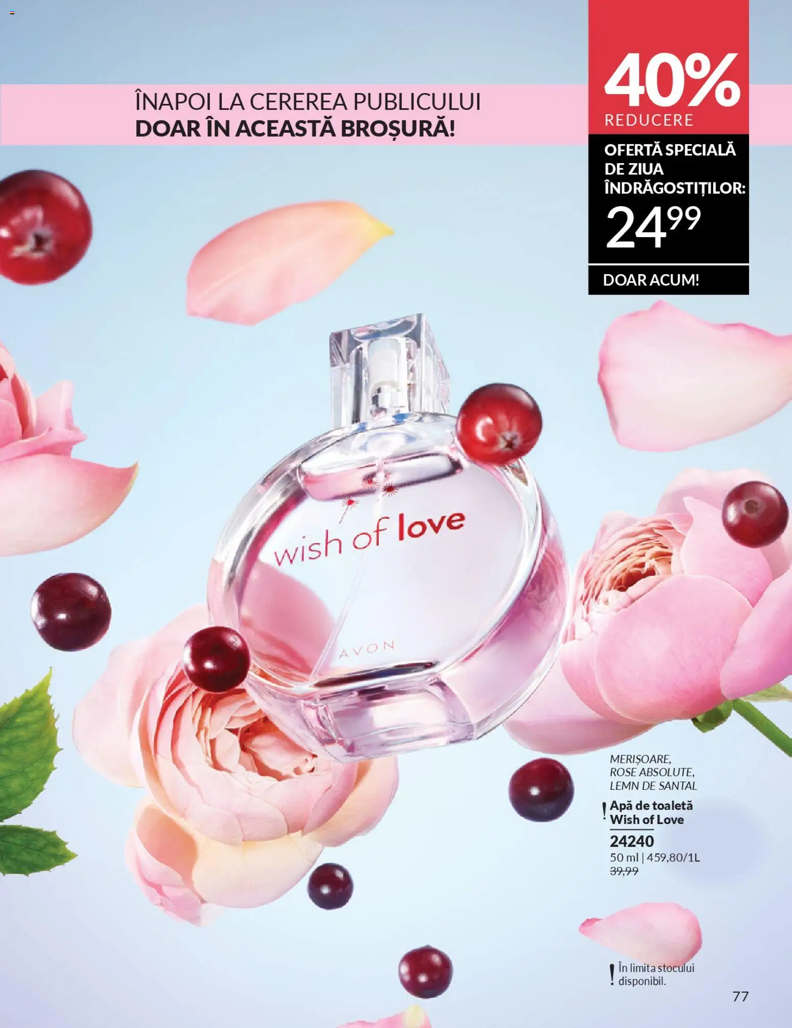 Catalog Avon 1 - 27 Februarie 2026 | Pagina 79 | Produse: Toaletă, Apă de toaletă, Apă
