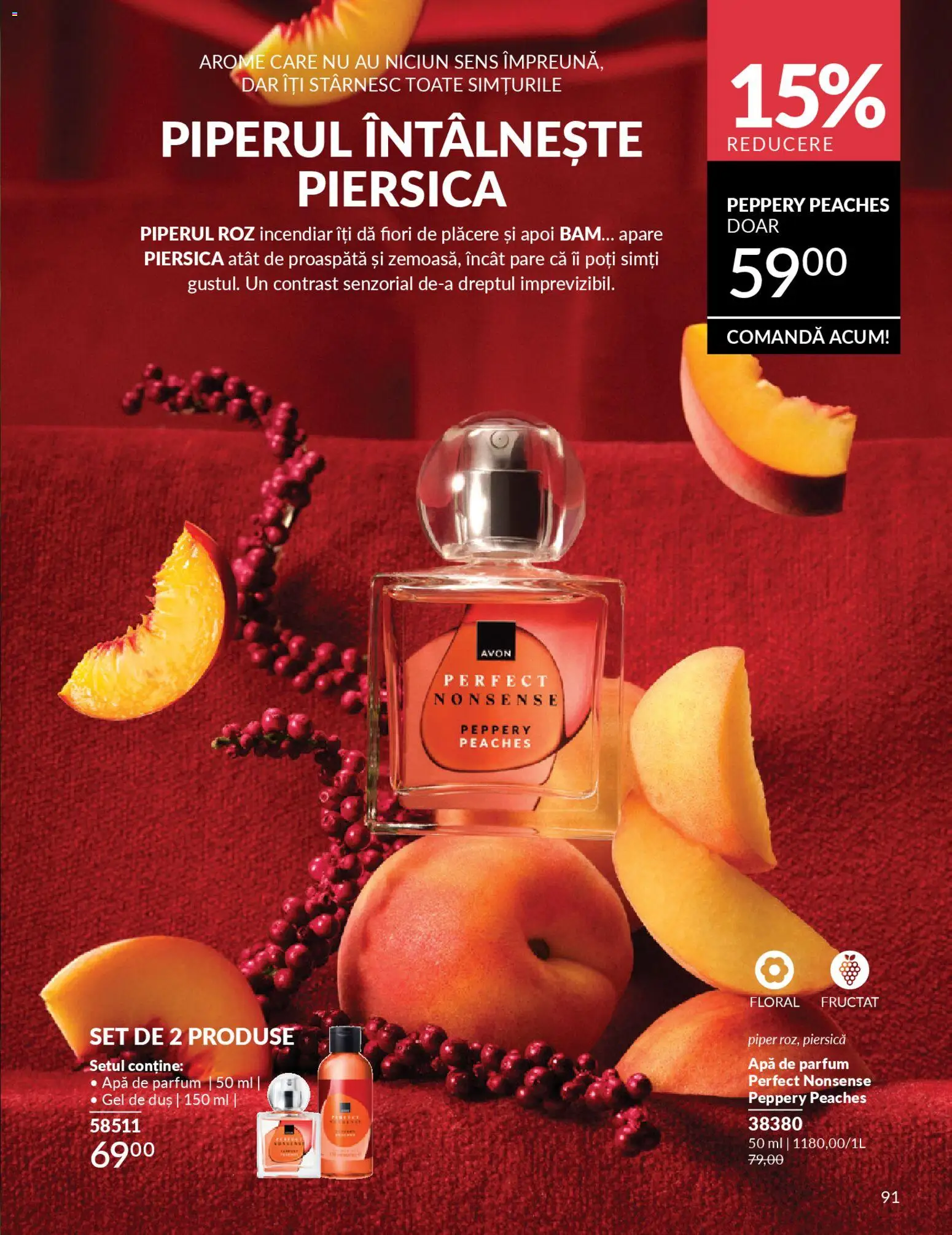 Catalog Avon 1 - 27 Februarie 2026 | Pagina 93 | Produse: Piersică, Apă de parfum, Apă, Piper
