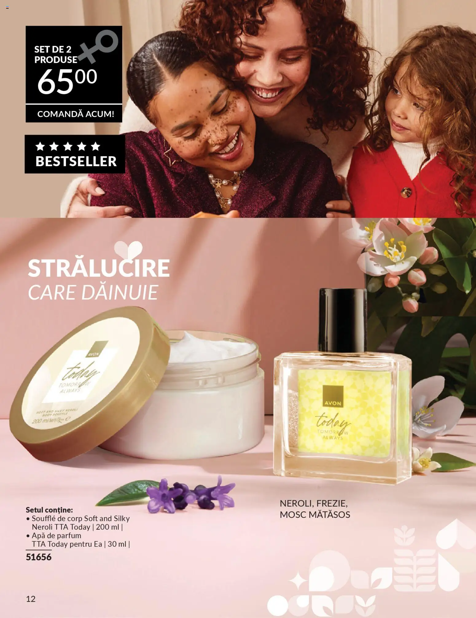 Catalog Avon 1 - 27 Februarie 2026 | Pagina 12 | Produse: Apă de parfum, Body, Parfum, Apă