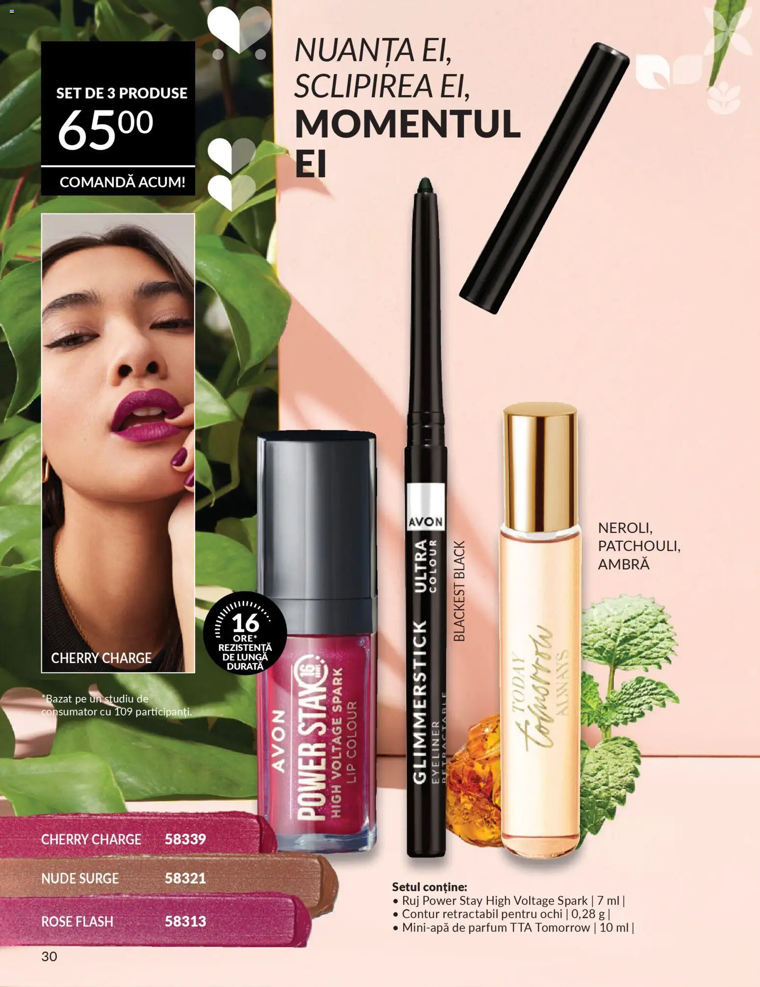 Catalog Avon 1 - 27 Februarie 2026 | Pagina 30 | Produse: Parfum, Ruj