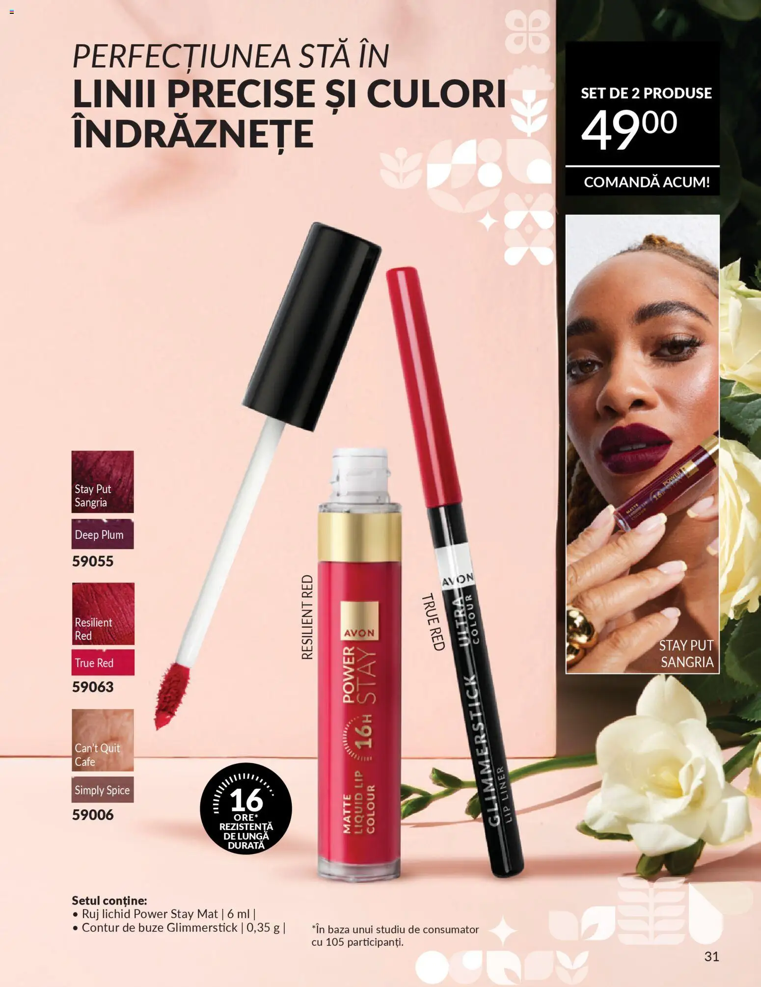 Catalog Avon 1 - 27 Februarie 2026 | Pagina 31 | Produse: Ruj